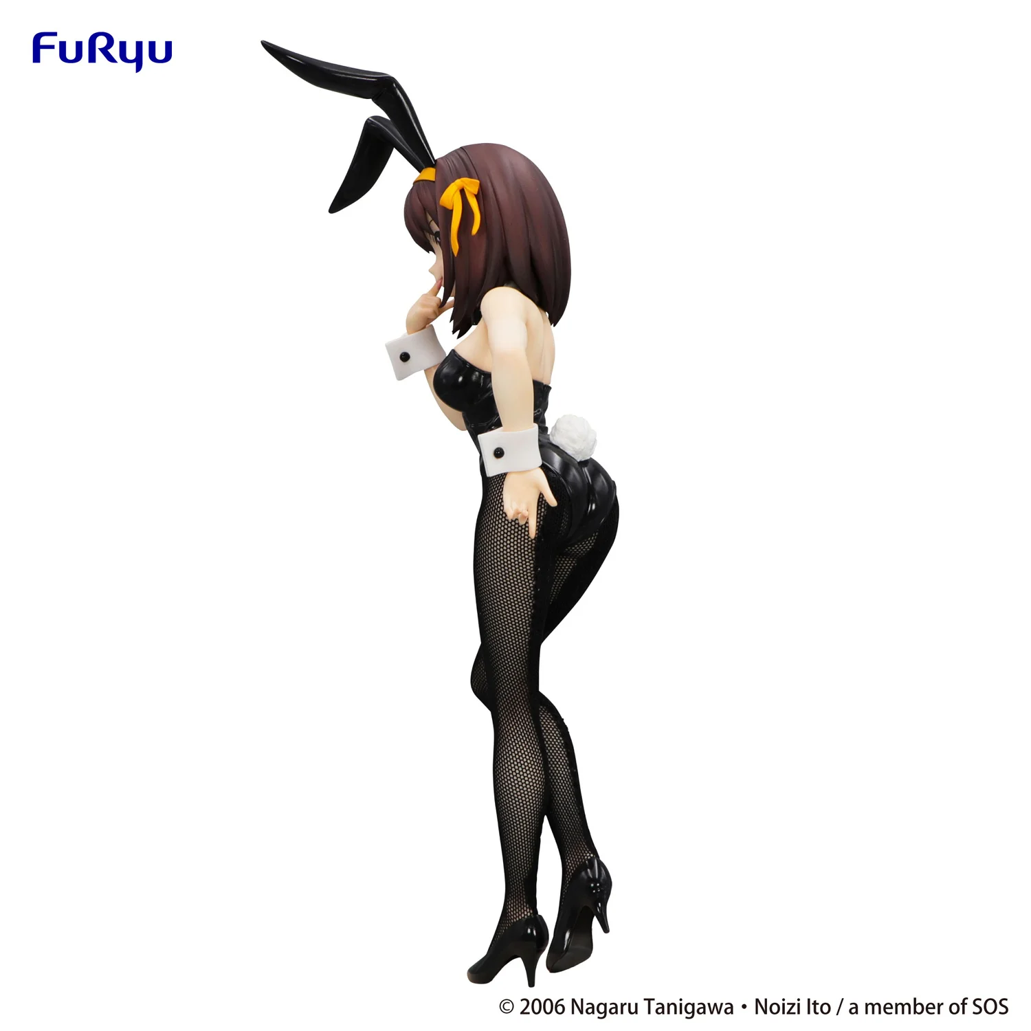 Suzumiya Haruhi no Yuuutsu - Suzumiya Haruhi - BiCute Bunnies (FuRyu) photo 3