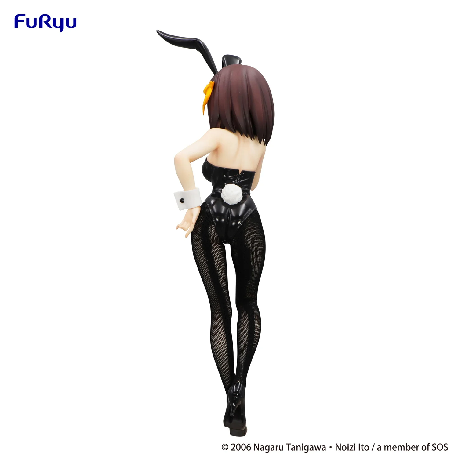 Suzumiya Haruhi no Yuuutsu - Suzumiya Haruhi - BiCute Bunnies (FuRyu) photo 4