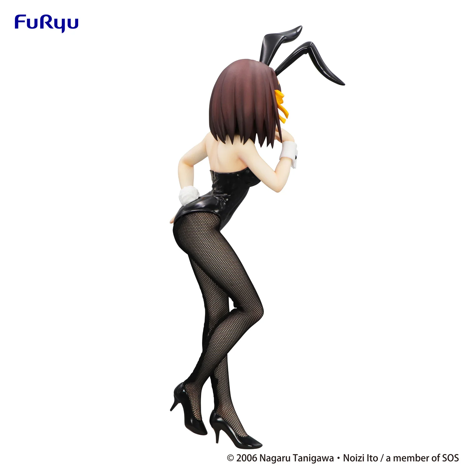 Suzumiya Haruhi no Yuuutsu - Suzumiya Haruhi - BiCute Bunnies (FuRyu) photo 5