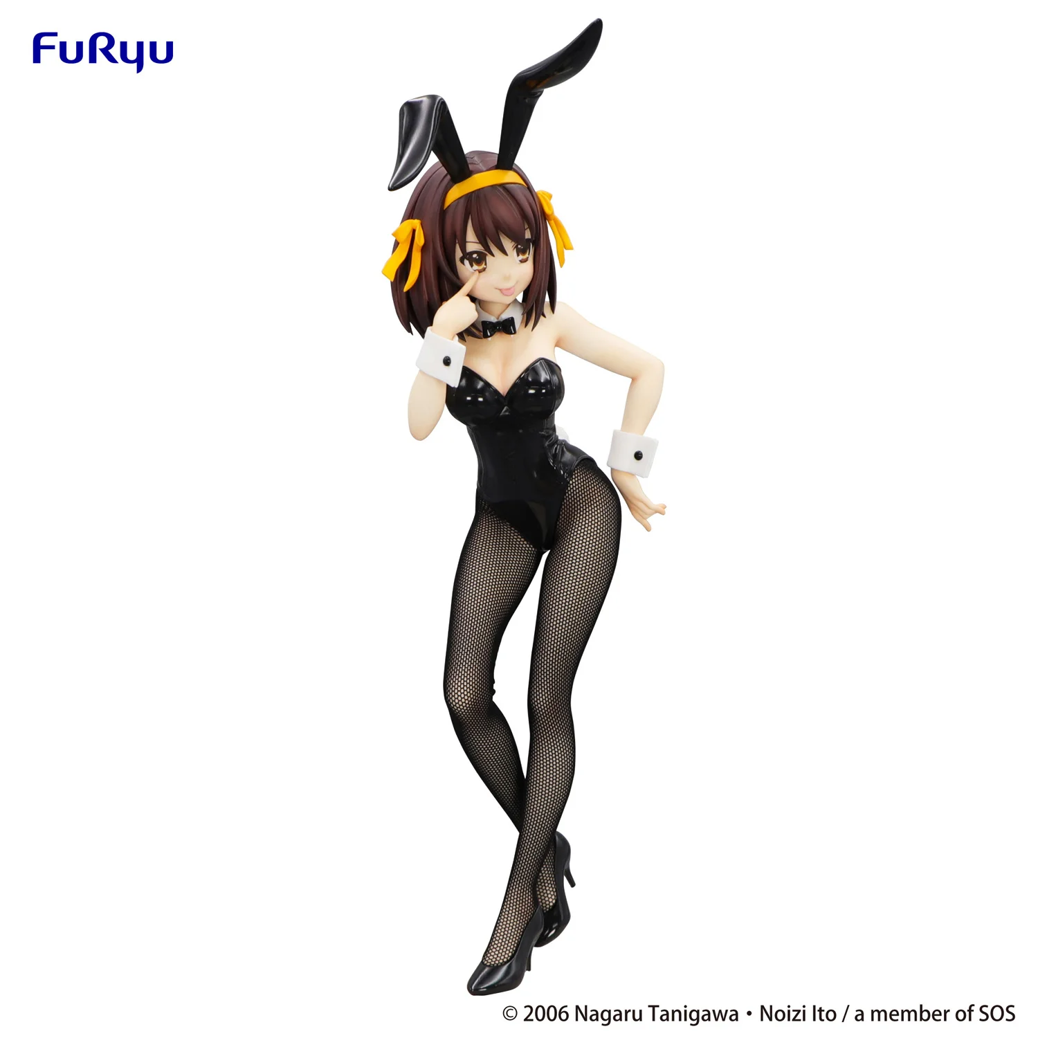 Suzumiya Haruhi no Yuuutsu - Suzumiya Haruhi - BiCute Bunnies (FuRyu) photo 7