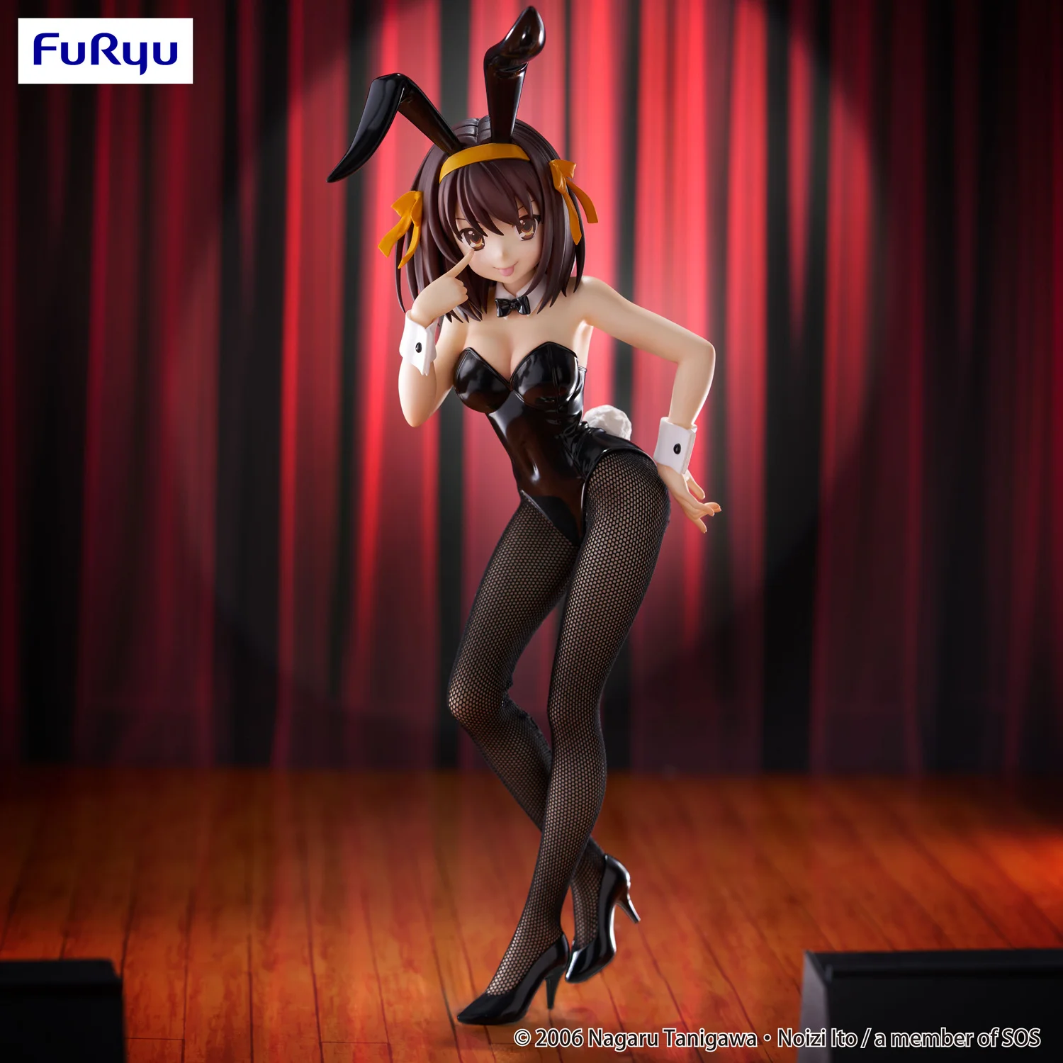 Suzumiya Haruhi no Yuuutsu - Suzumiya Haruhi - BiCute Bunnies (FuRyu) photo 10