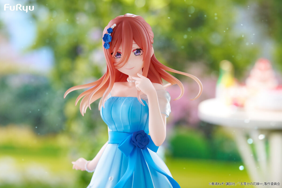Gotoubun no Hanayome∽ - Nakano Miku - Trio-Try-iT Figure - Pastel Dress (FuRyu) photo 3