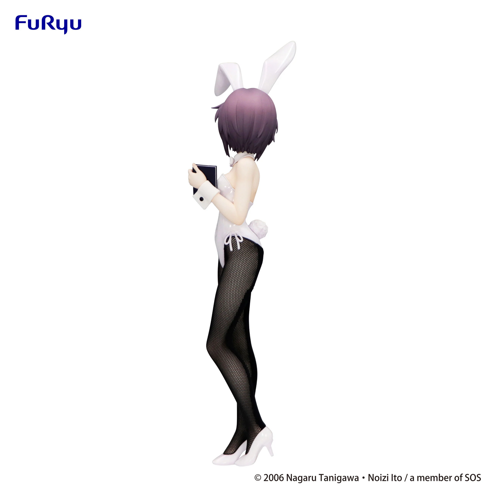 Suzumiya Haruhi no Yuuutsu - Nagato Yuki - BiCute Bunnies (FuRyu)