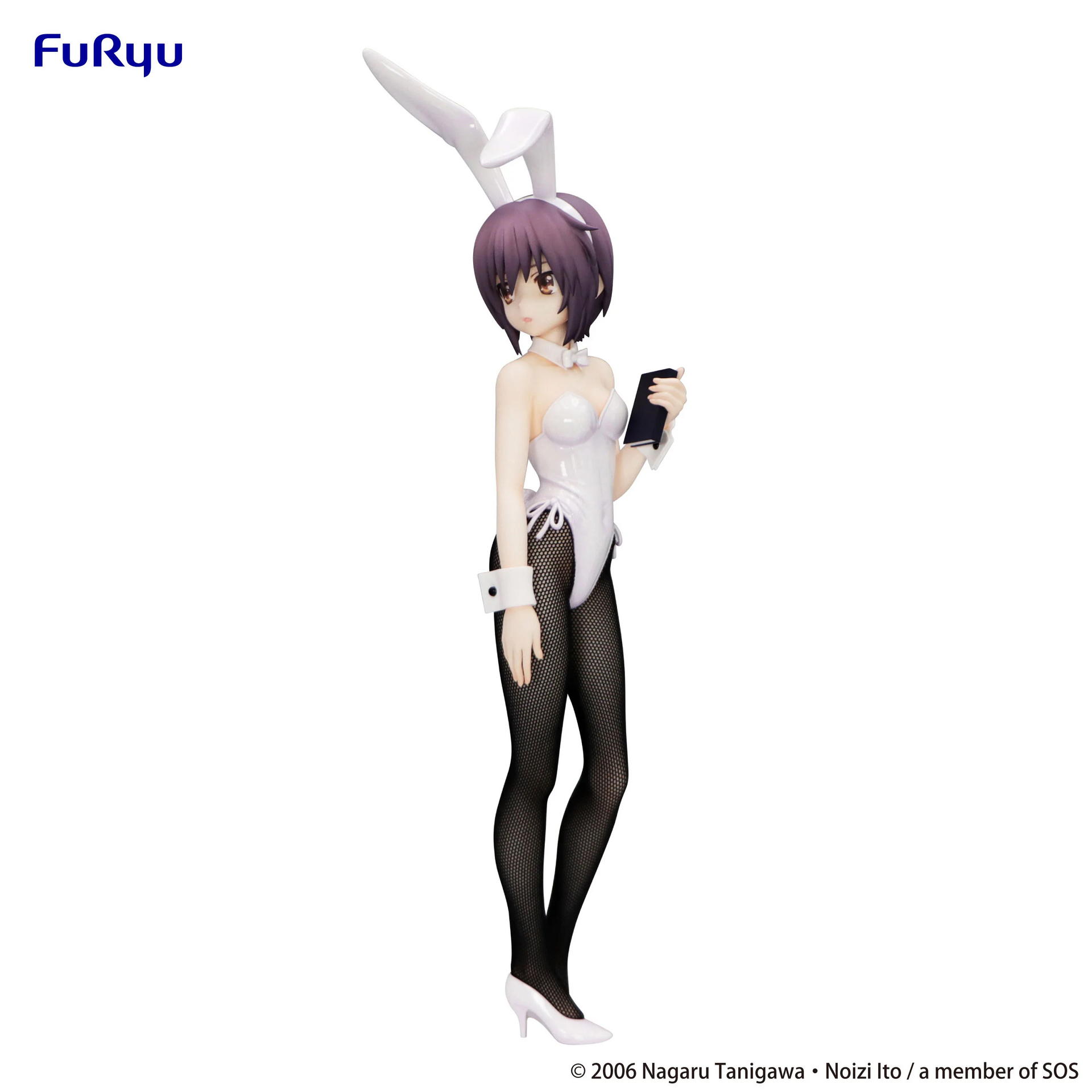 Suzumiya Haruhi no Yuuutsu - Nagato Yuki - BiCute Bunnies (FuRyu) photo 2