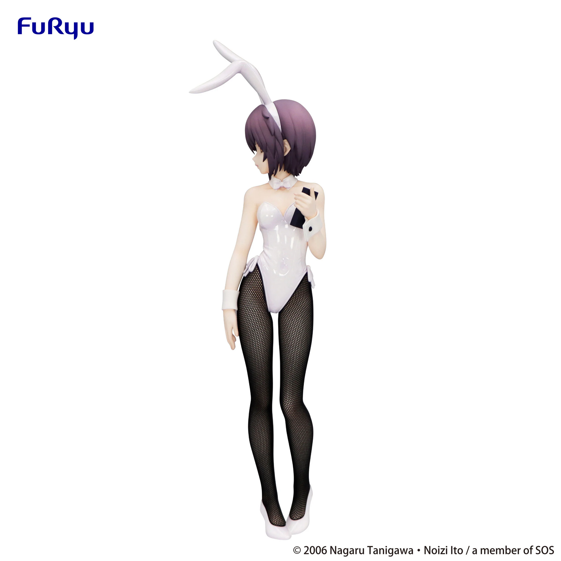 Suzumiya Haruhi no Yuuutsu - Nagato Yuki - BiCute Bunnies (FuRyu) photo 3