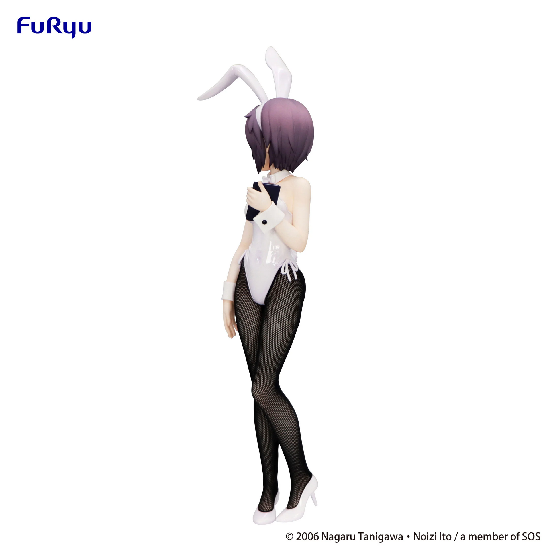 Suzumiya Haruhi no Yuuutsu - Nagato Yuki - BiCute Bunnies (FuRyu) photo 4