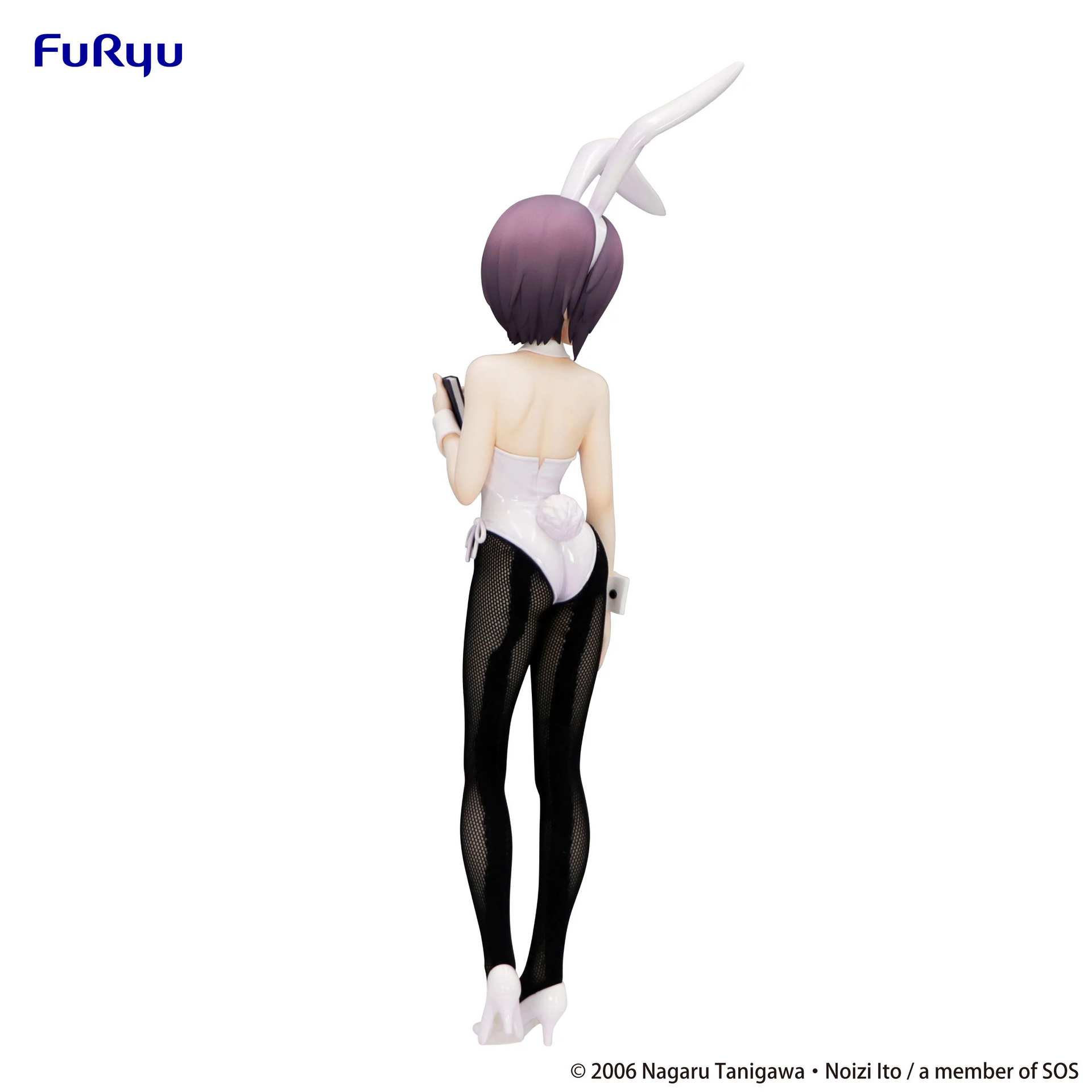 Suzumiya Haruhi no Yuuutsu - Nagato Yuki - BiCute Bunnies (FuRyu) photo 5