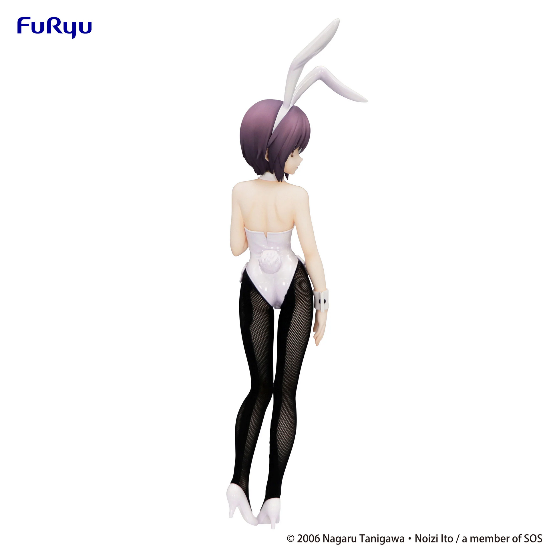 Suzumiya Haruhi no Yuuutsu - Nagato Yuki - BiCute Bunnies (FuRyu) photo 6