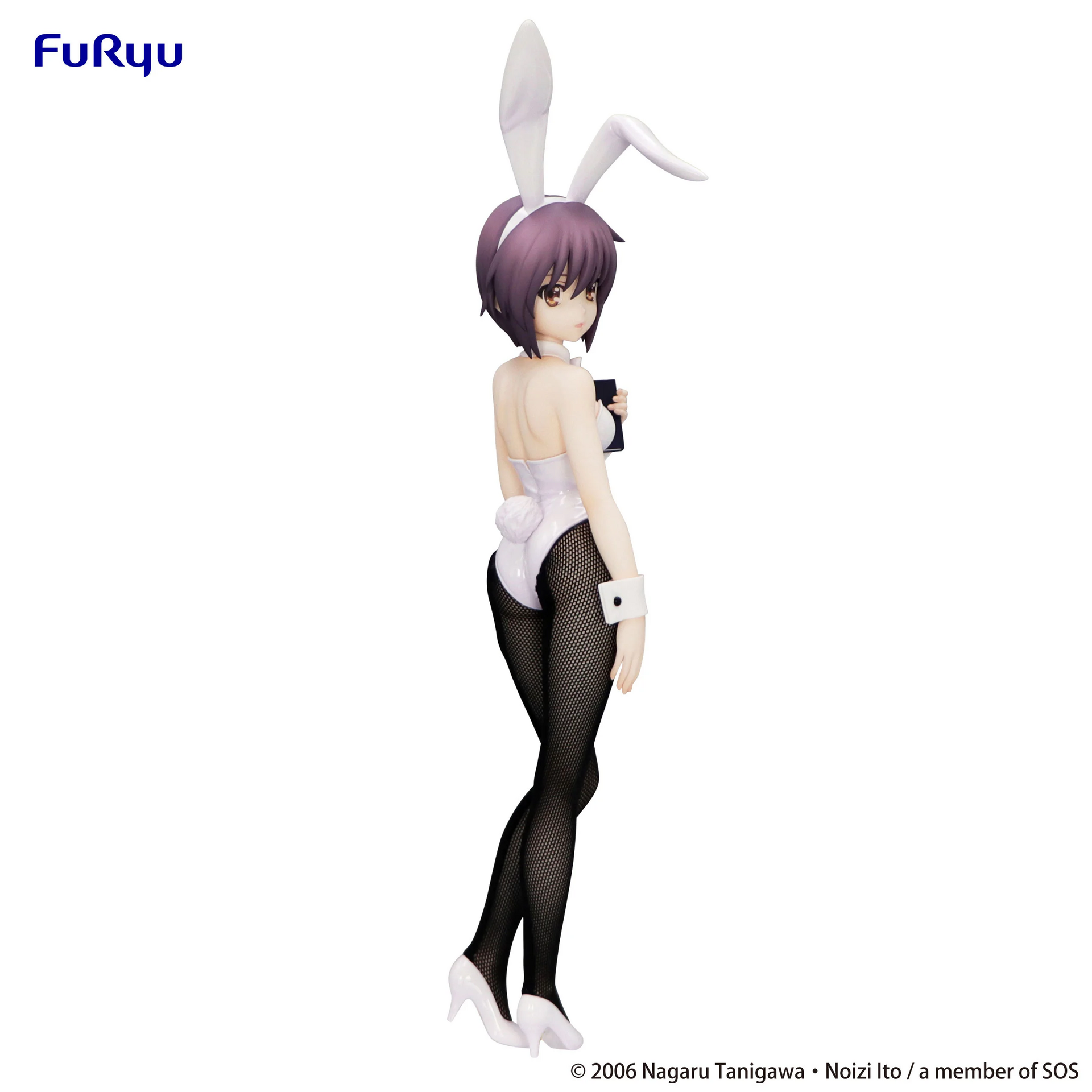 Suzumiya Haruhi no Yuuutsu - Nagato Yuki - BiCute Bunnies (FuRyu) photo 7
