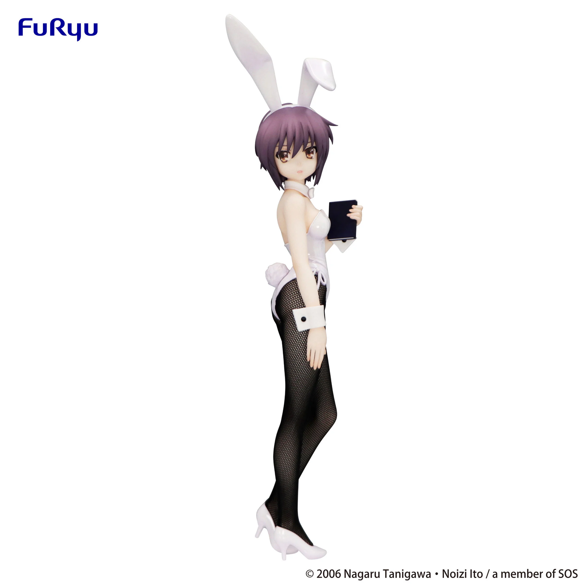 Suzumiya Haruhi no Yuuutsu - Nagato Yuki - BiCute Bunnies (FuRyu) photo 8