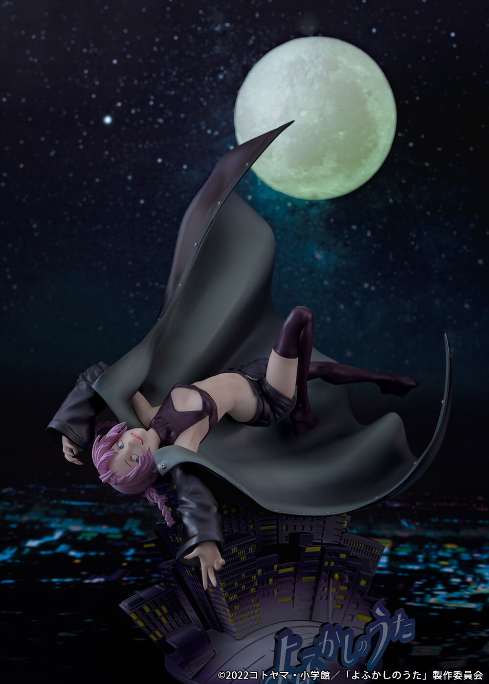 Yofukashi no Uta - Nanakusa Nazuna - 1/7 (Proof) photo 2