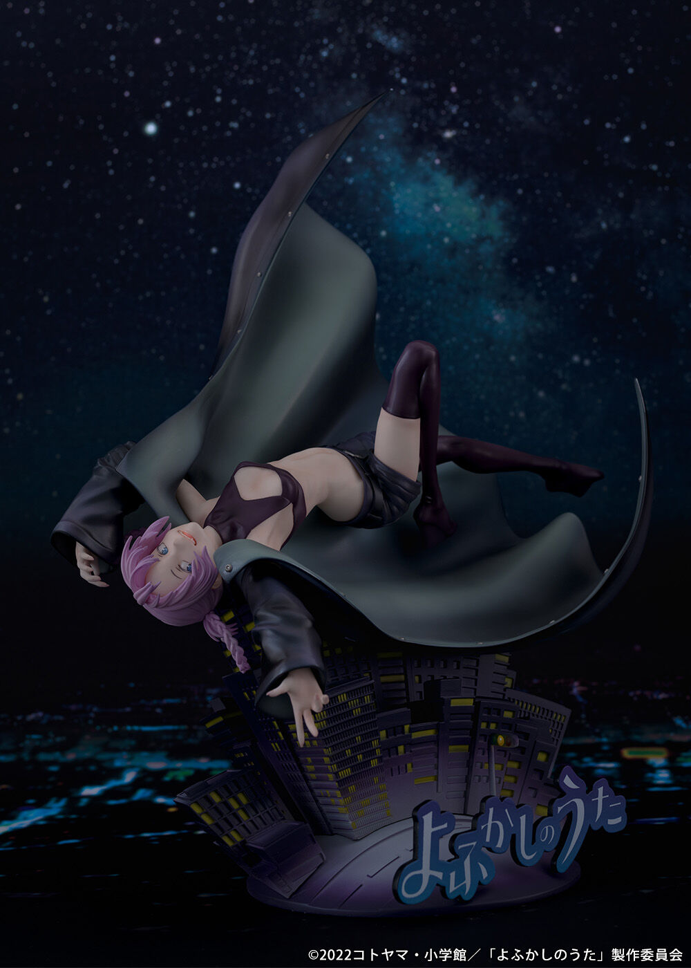 Yofukashi no Uta - Nanakusa Nazuna - 1/7 (Proof) photo 4