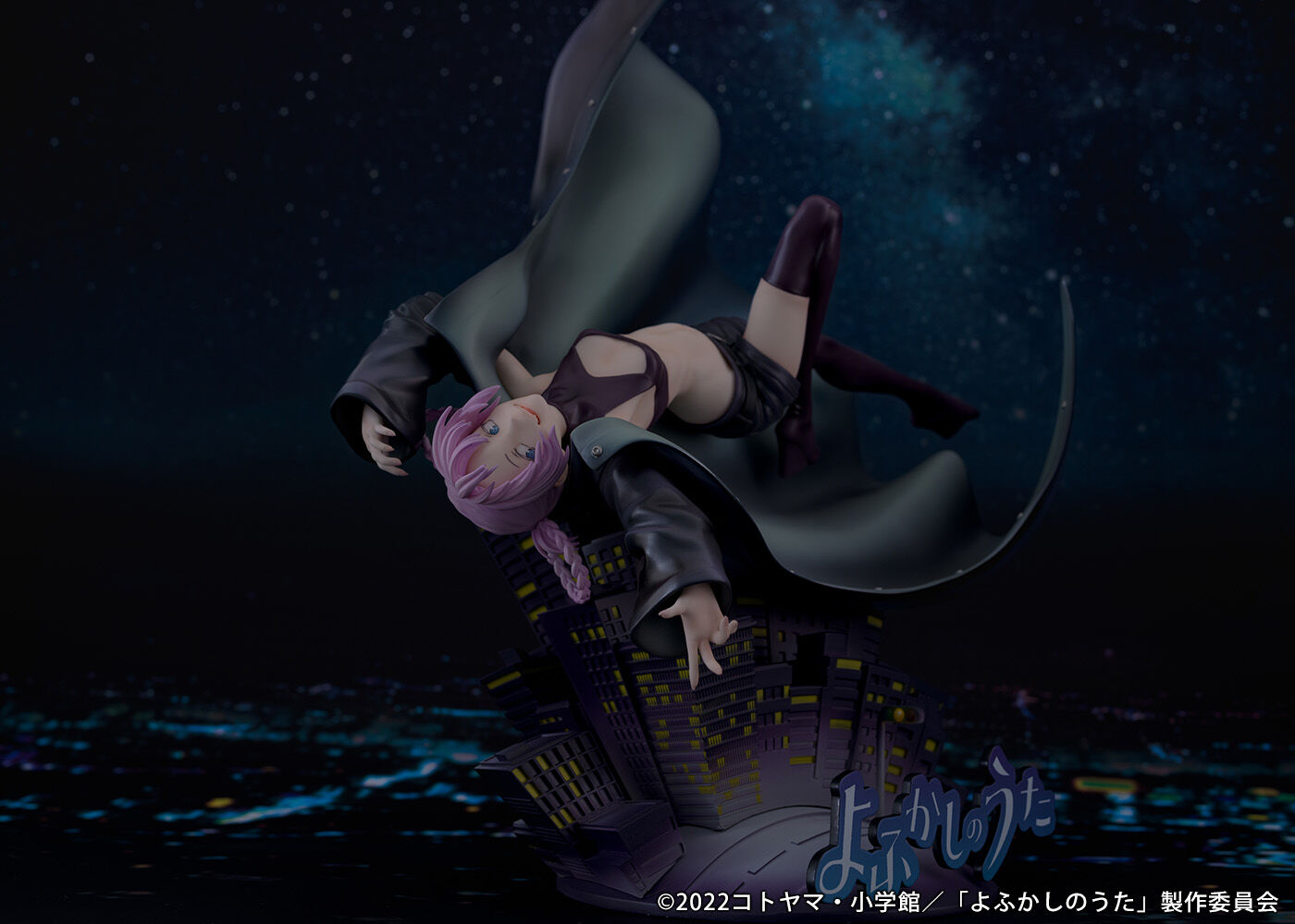 Yofukashi no Uta - Nanakusa Nazuna - 1/7 (Proof) photo 9