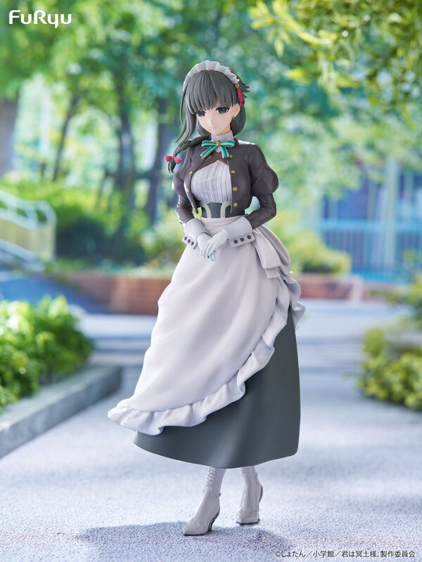 Kimi wa Meido-sama. - Yuki - Trio-Try-iT Figure (FuRyu)