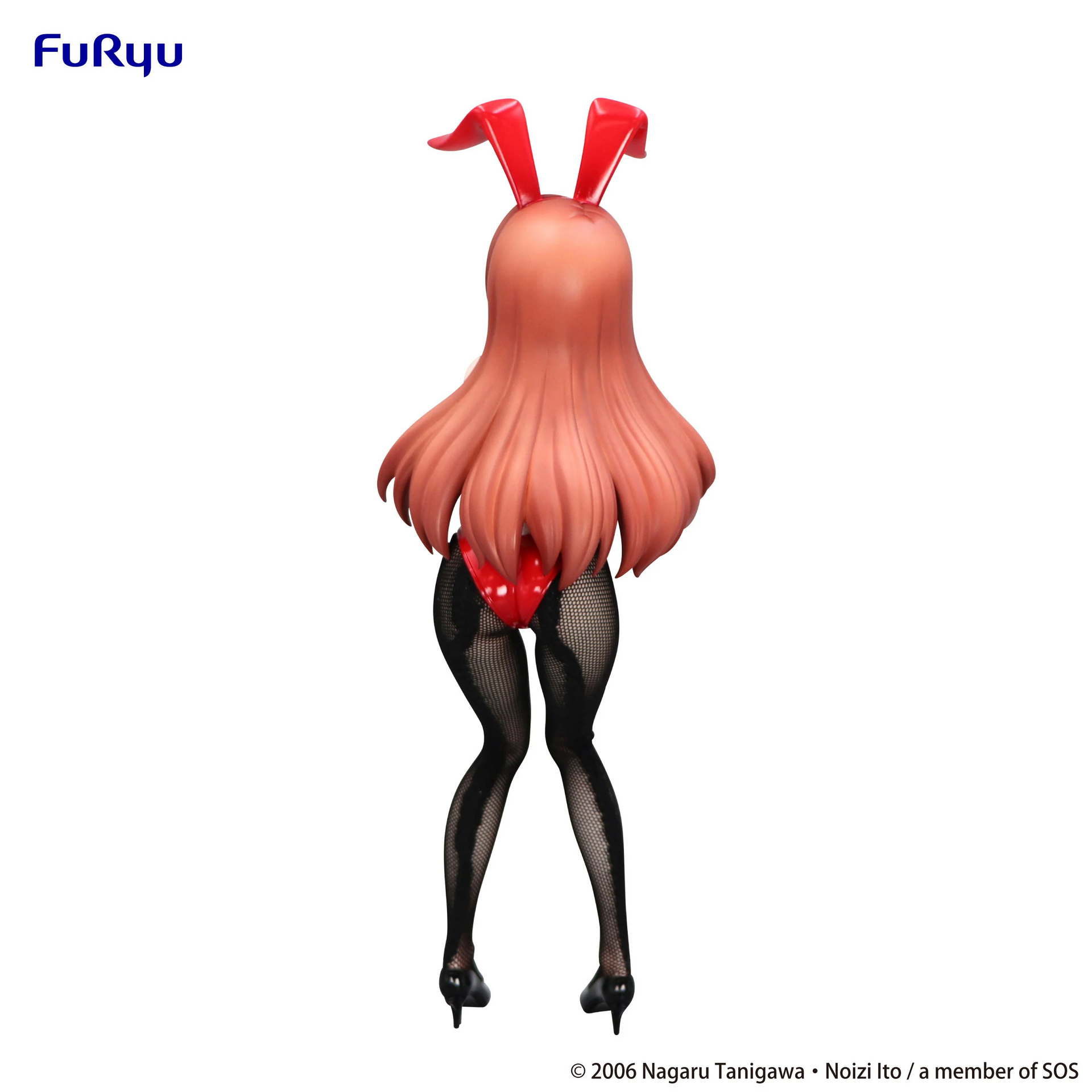 Suzumiya Haruhi no Yuuutsu - Asahina Mikuru - BiCute Bunnies (FuRyu)