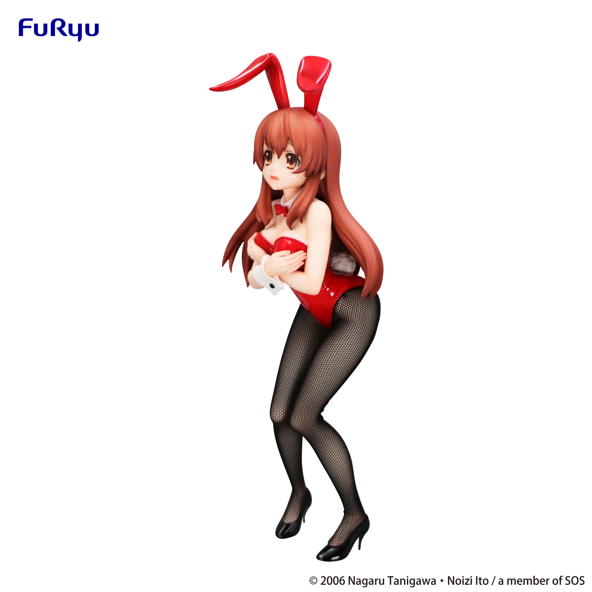 Suzumiya Haruhi no Yuuutsu - Asahina Mikuru - BiCute Bunnies (FuRyu) photo 2