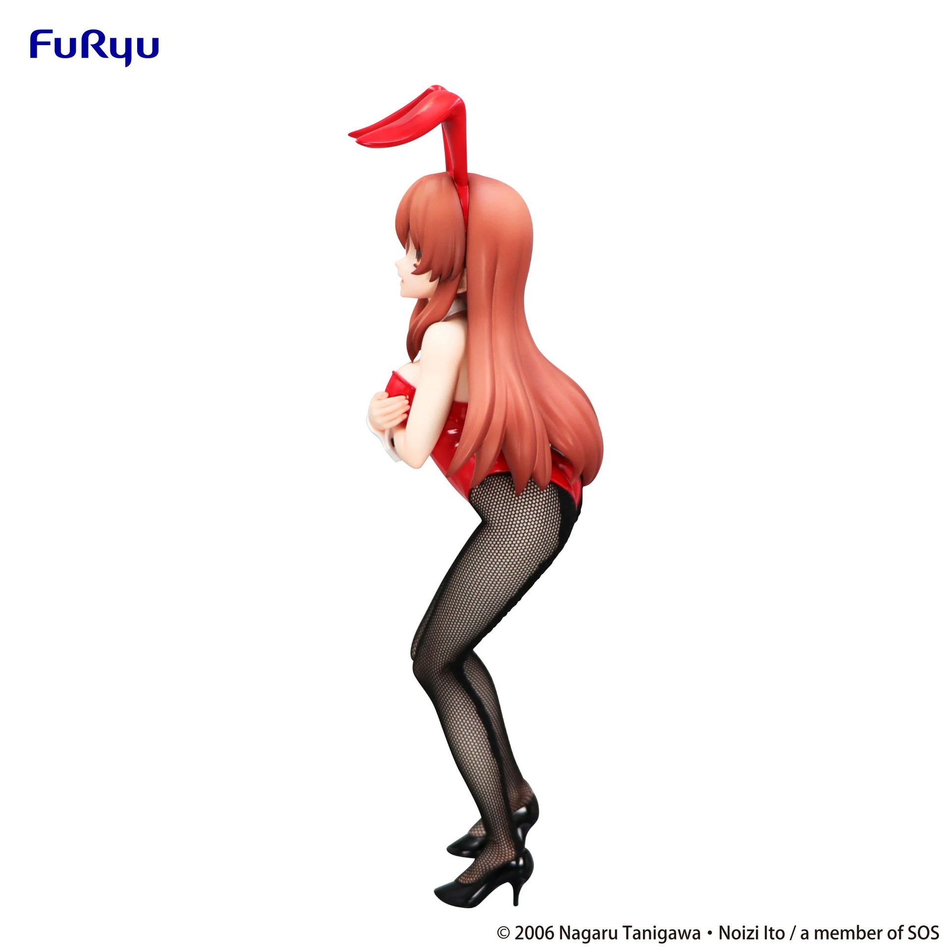 Suzumiya Haruhi no Yuuutsu - Asahina Mikuru - BiCute Bunnies (FuRyu) photo 3