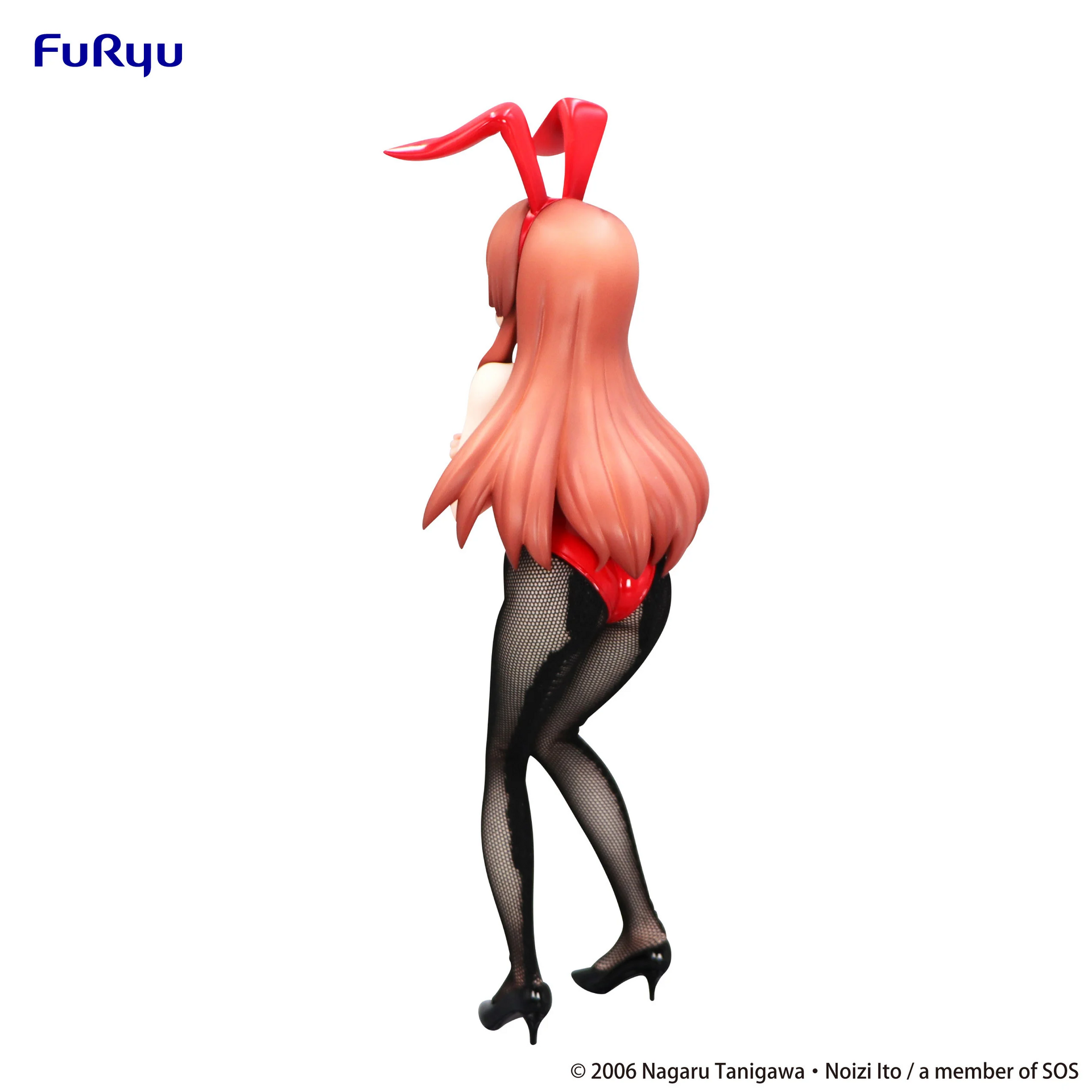 Suzumiya Haruhi no Yuuutsu - Asahina Mikuru - BiCute Bunnies (FuRyu) photo 4
