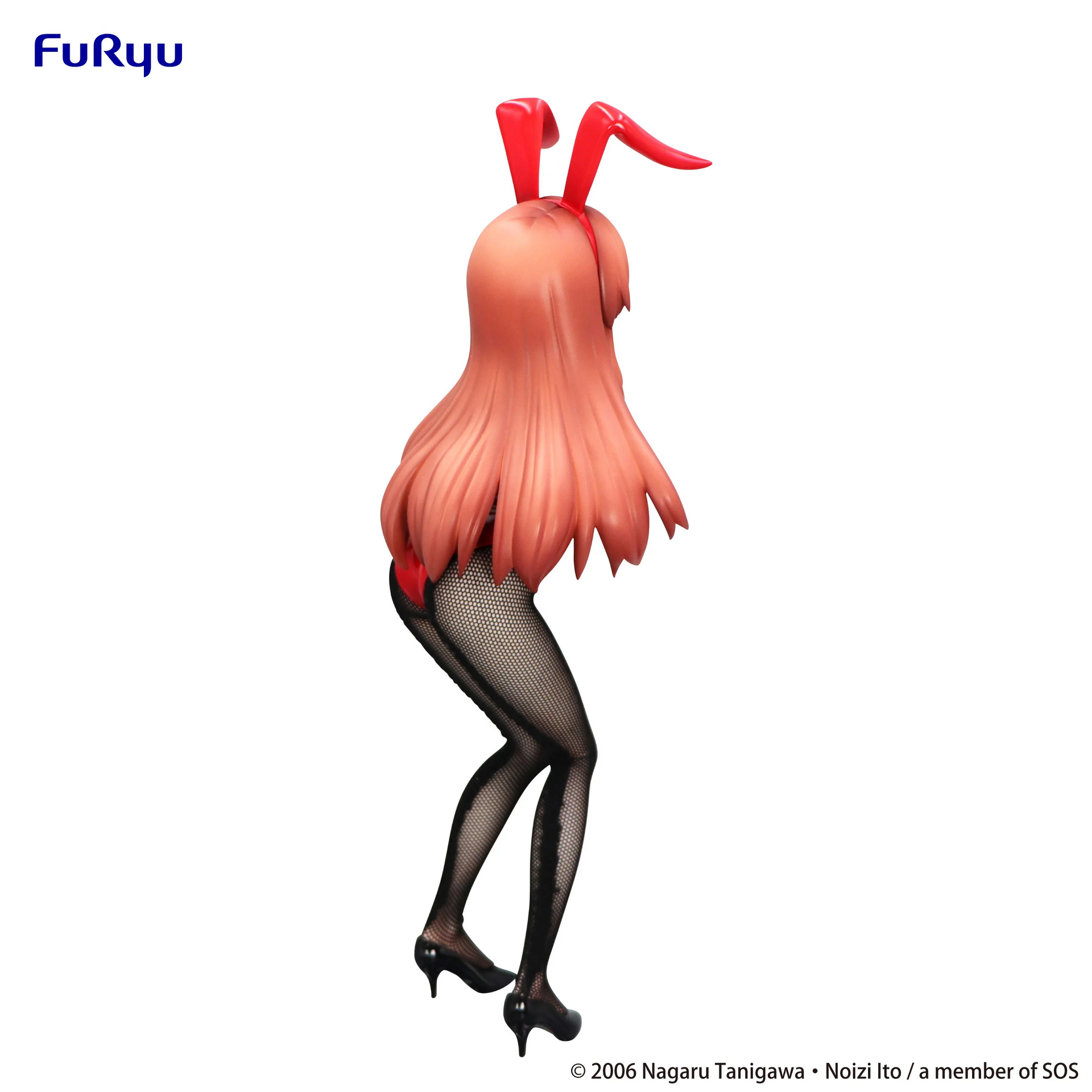 Suzumiya Haruhi no Yuuutsu - Asahina Mikuru - BiCute Bunnies (FuRyu) photo 5