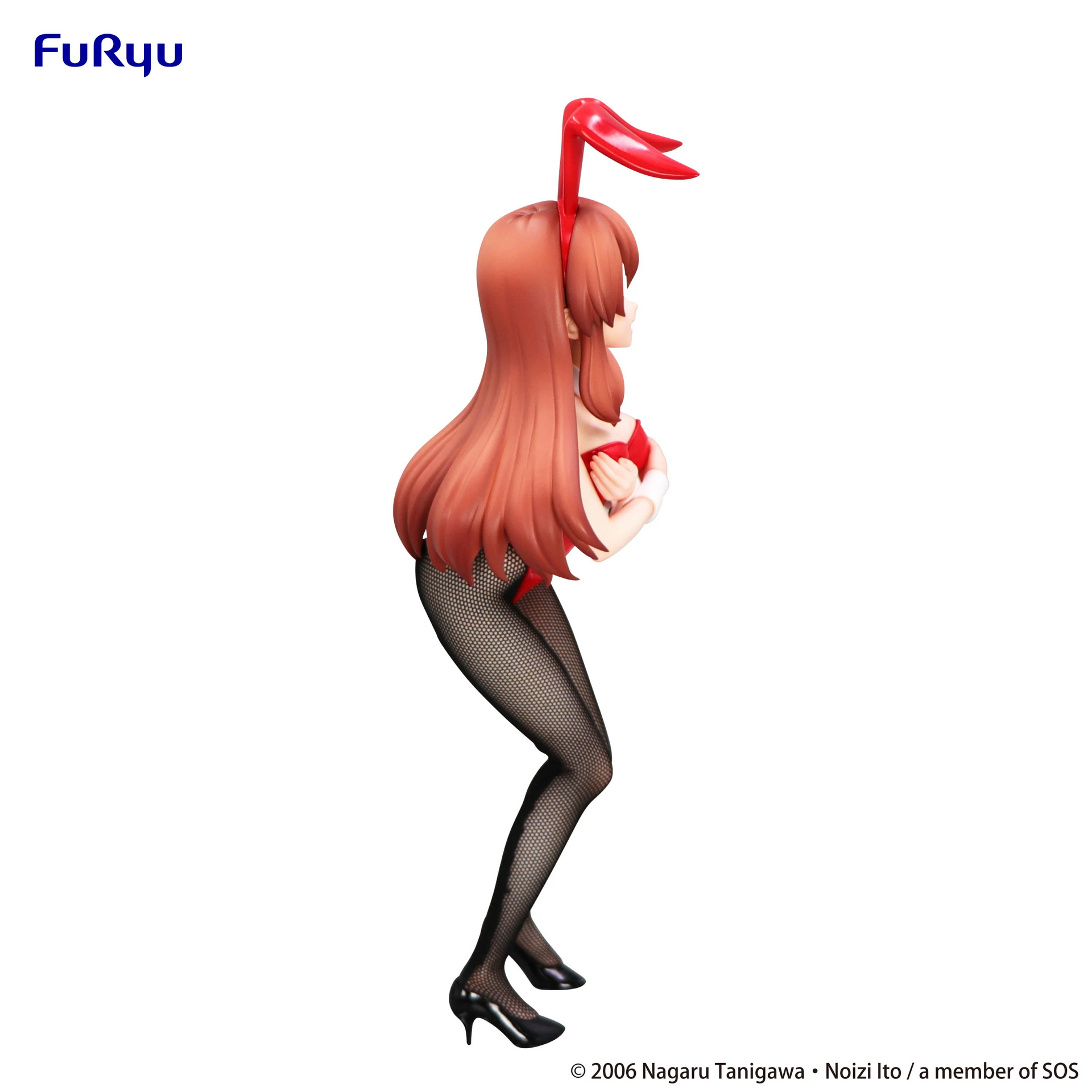Suzumiya Haruhi no Yuuutsu - Asahina Mikuru - BiCute Bunnies (FuRyu) photo 6