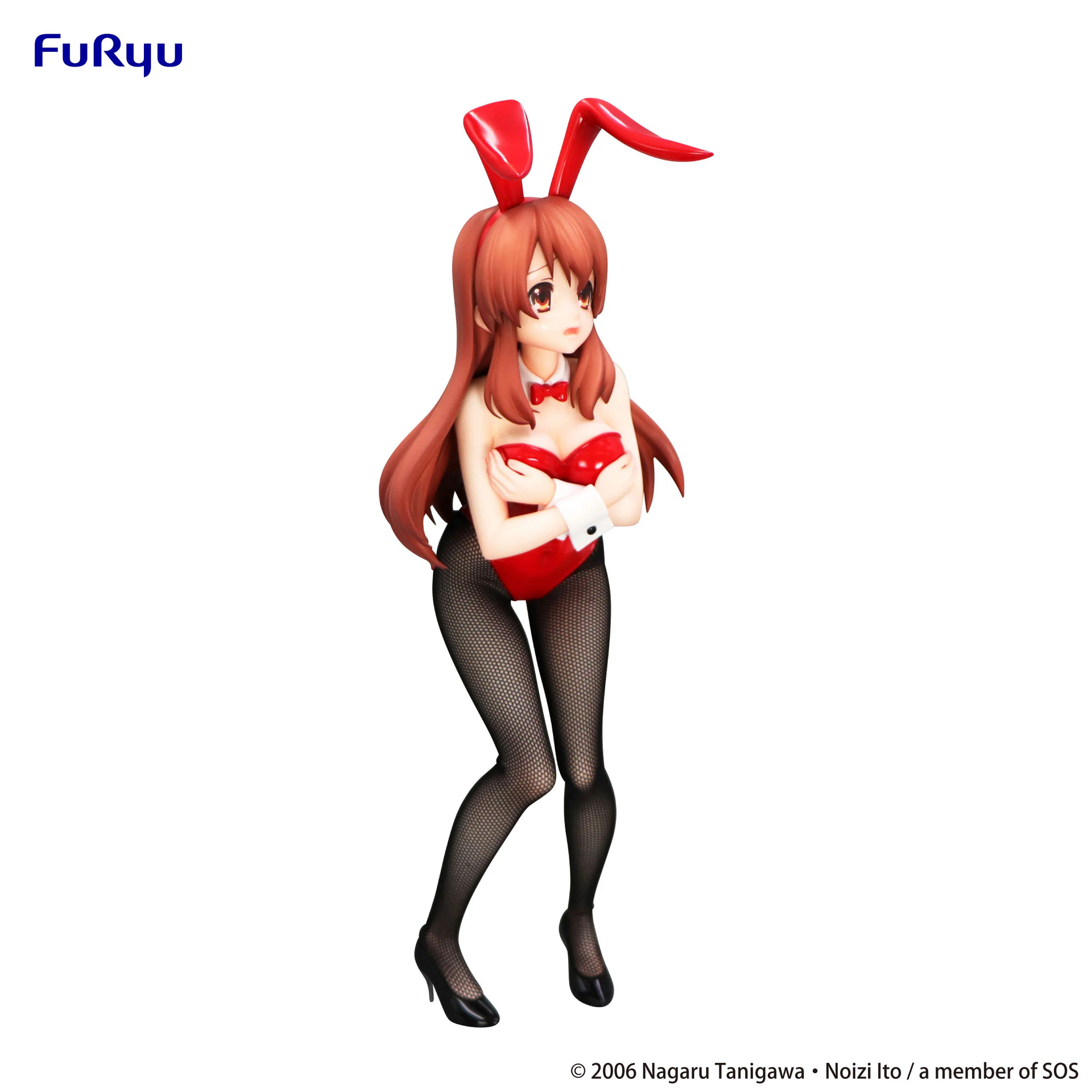 Suzumiya Haruhi no Yuuutsu - Asahina Mikuru - BiCute Bunnies (FuRyu) photo 7