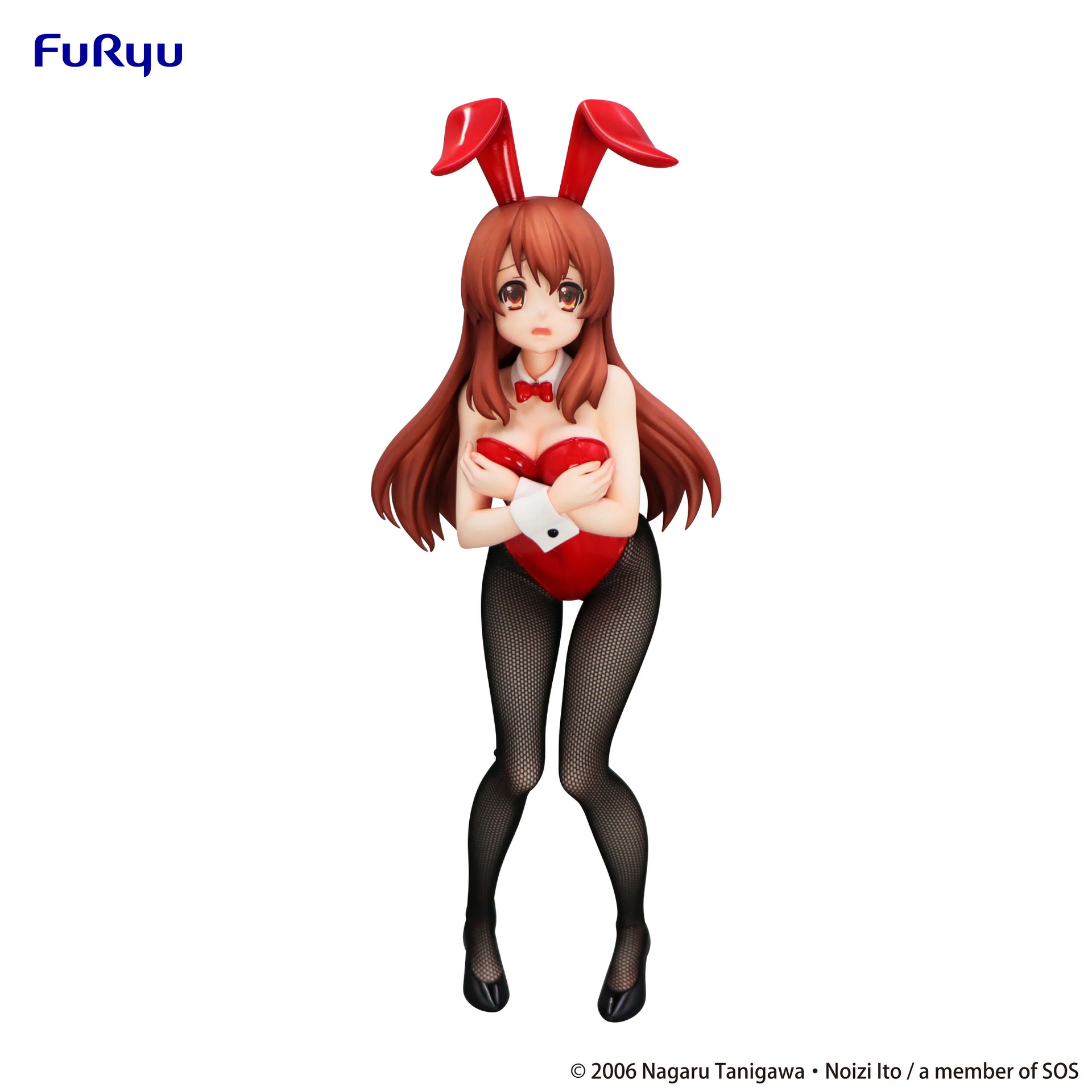 Suzumiya Haruhi no Yuuutsu - Asahina Mikuru - BiCute Bunnies (FuRyu) photo 8