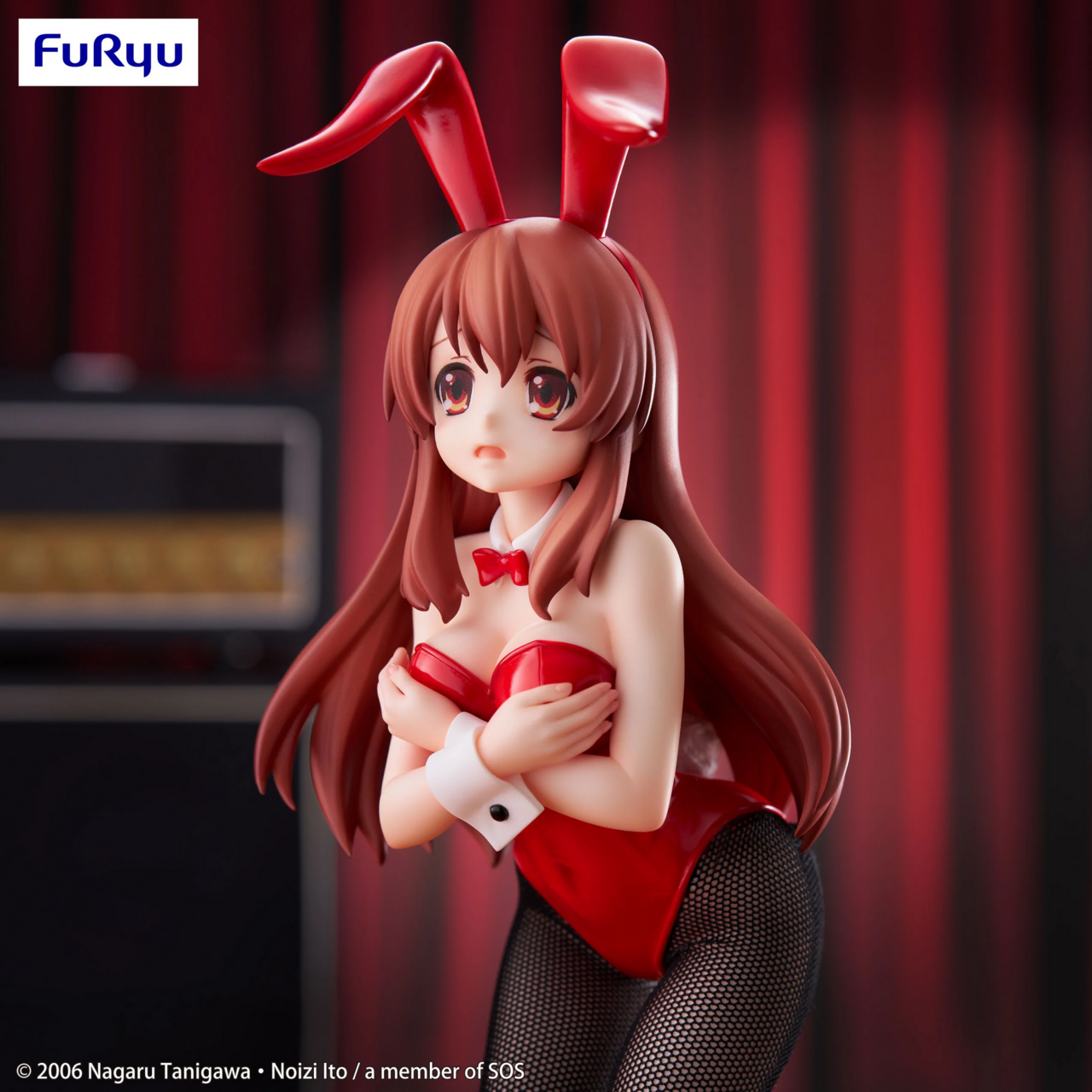 Suzumiya Haruhi no Yuuutsu - Asahina Mikuru - BiCute Bunnies (FuRyu) photo 11