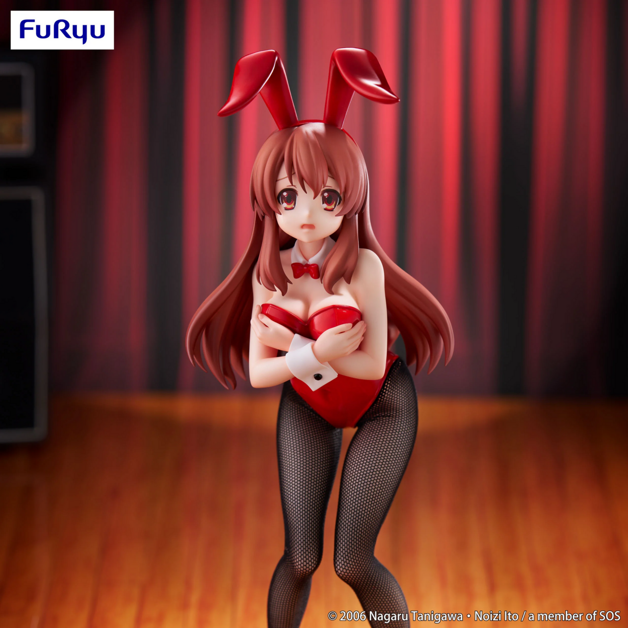Suzumiya Haruhi no Yuuutsu - Asahina Mikuru - BiCute Bunnies (FuRyu) photo 12