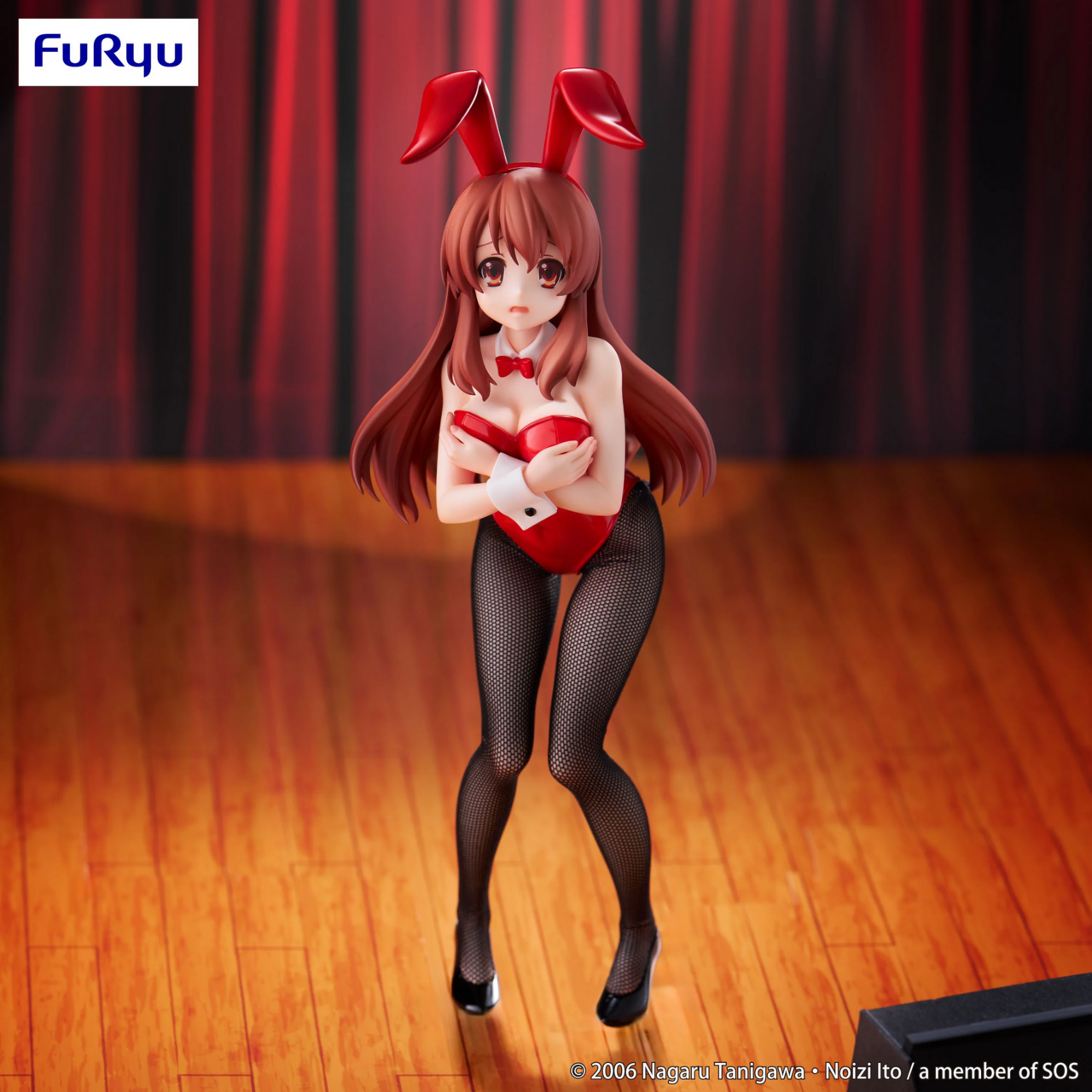 Suzumiya Haruhi no Yuuutsu - Asahina Mikuru - BiCute Bunnies (FuRyu) photo 13