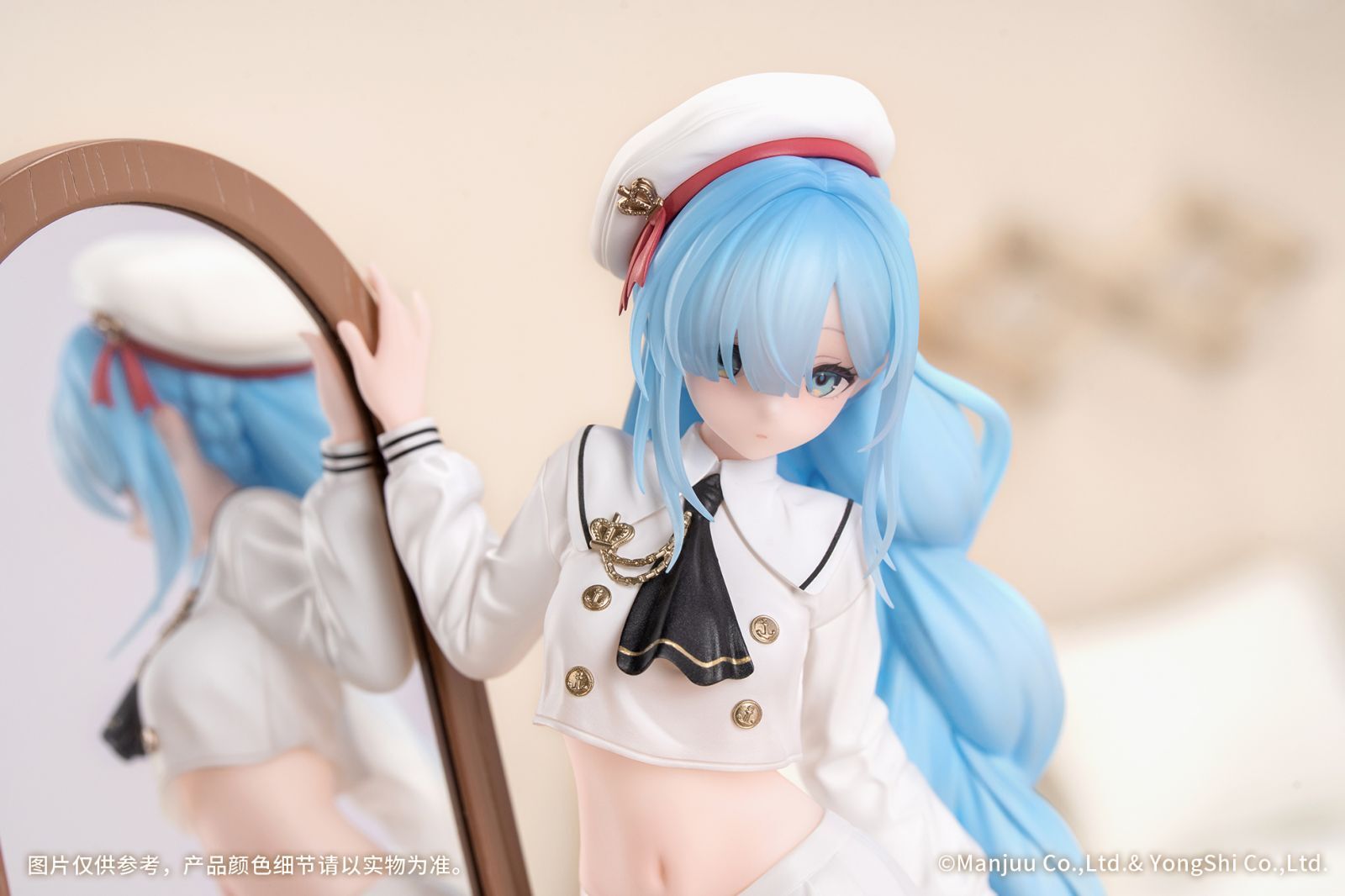Azur Lane - Janus - Gift+ - 1/8 - Fear of Changing... Clothes (Myethos) photo 3