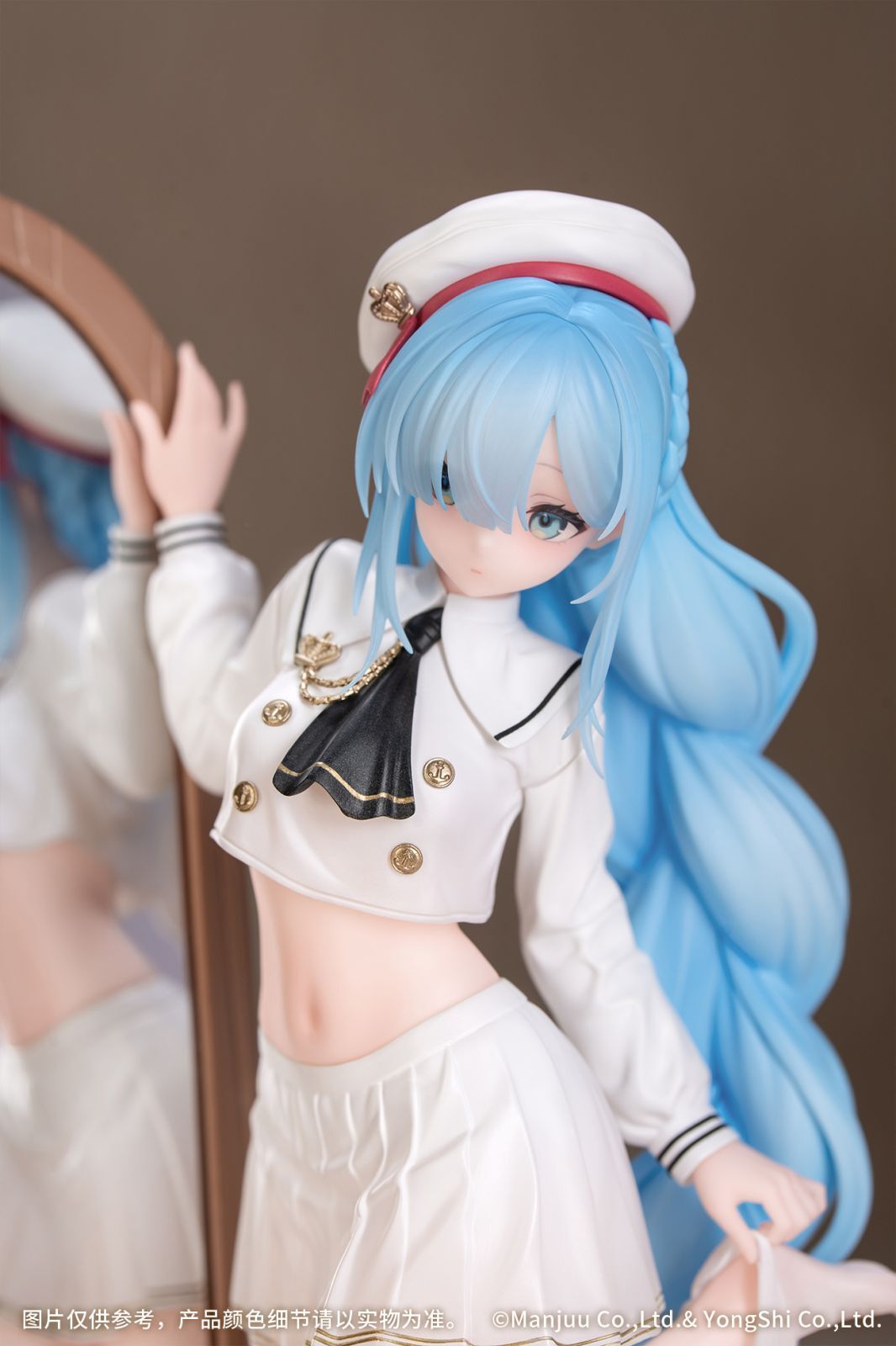 Azur Lane - Janus - Gift+ - 1/8 - Fear of Changing... Clothes (Myethos) photo 4