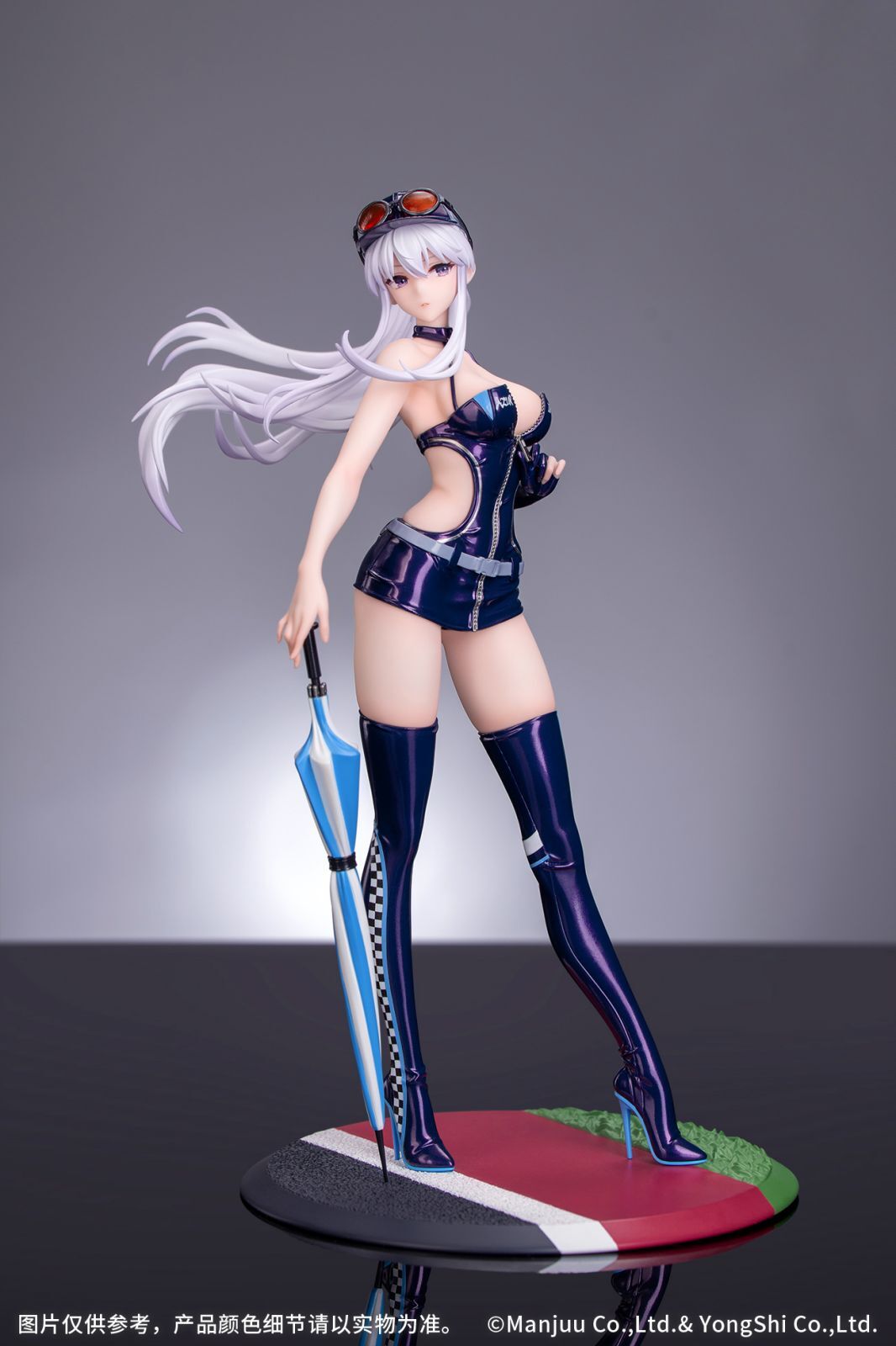 Azur Lane - Enterprise - Gift+ - 1/8 - Wind Catcher (Myethos) photo 4