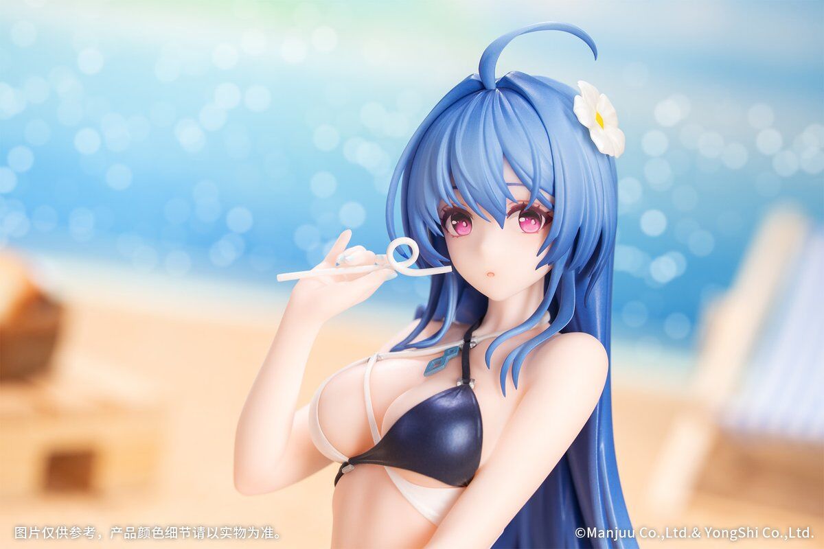 Azur Lane - Helena - Gift+ - 1/8 - Shimmering Triangle Wave (Myethos)