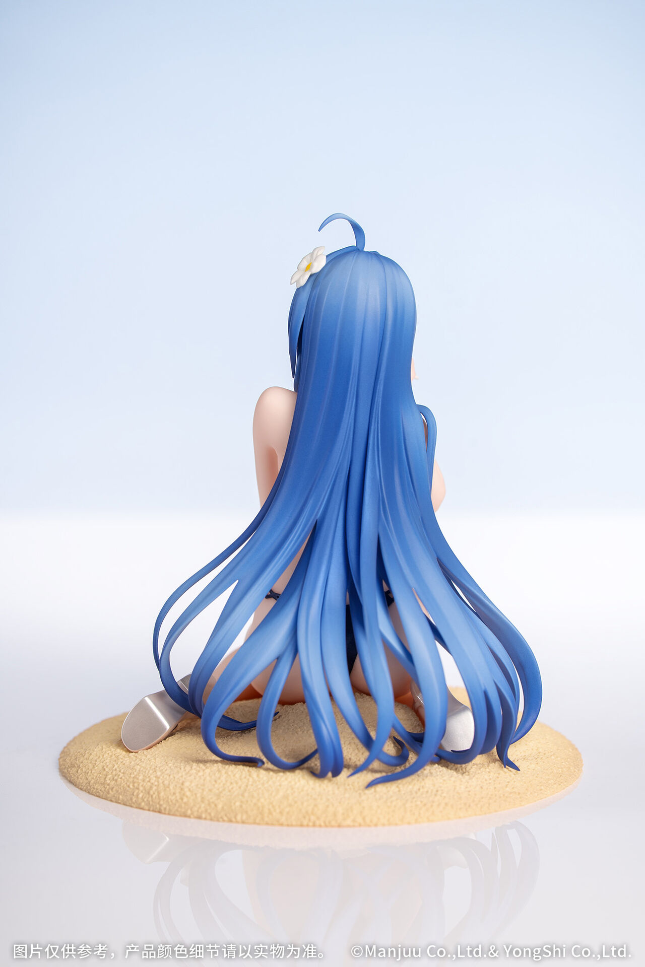 Azur Lane - Helena - Gift+ - 1/8 - Shimmering Triangle Wave (Myethos) photo 5