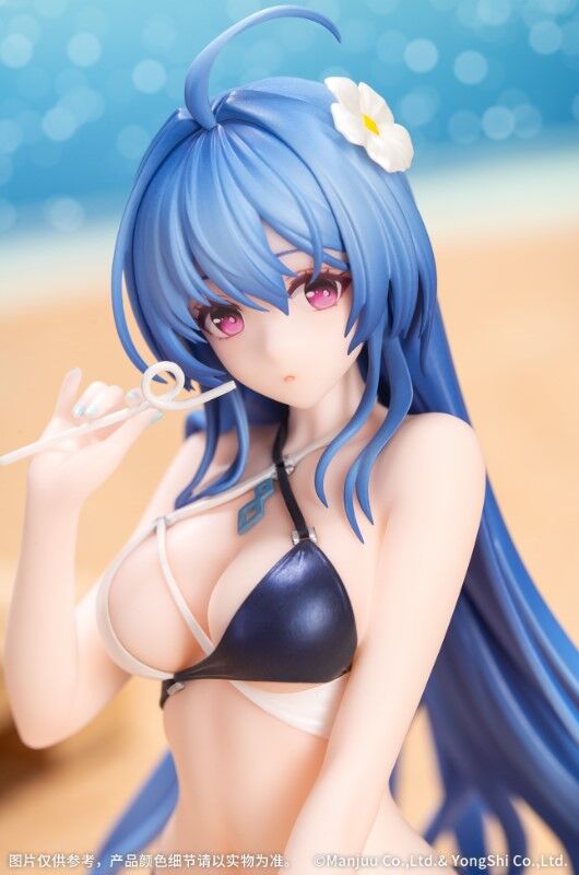 Azur Lane - Helena - Gift+ - 1/8 - Shimmering Triangle Wave (Myethos) photo 9
