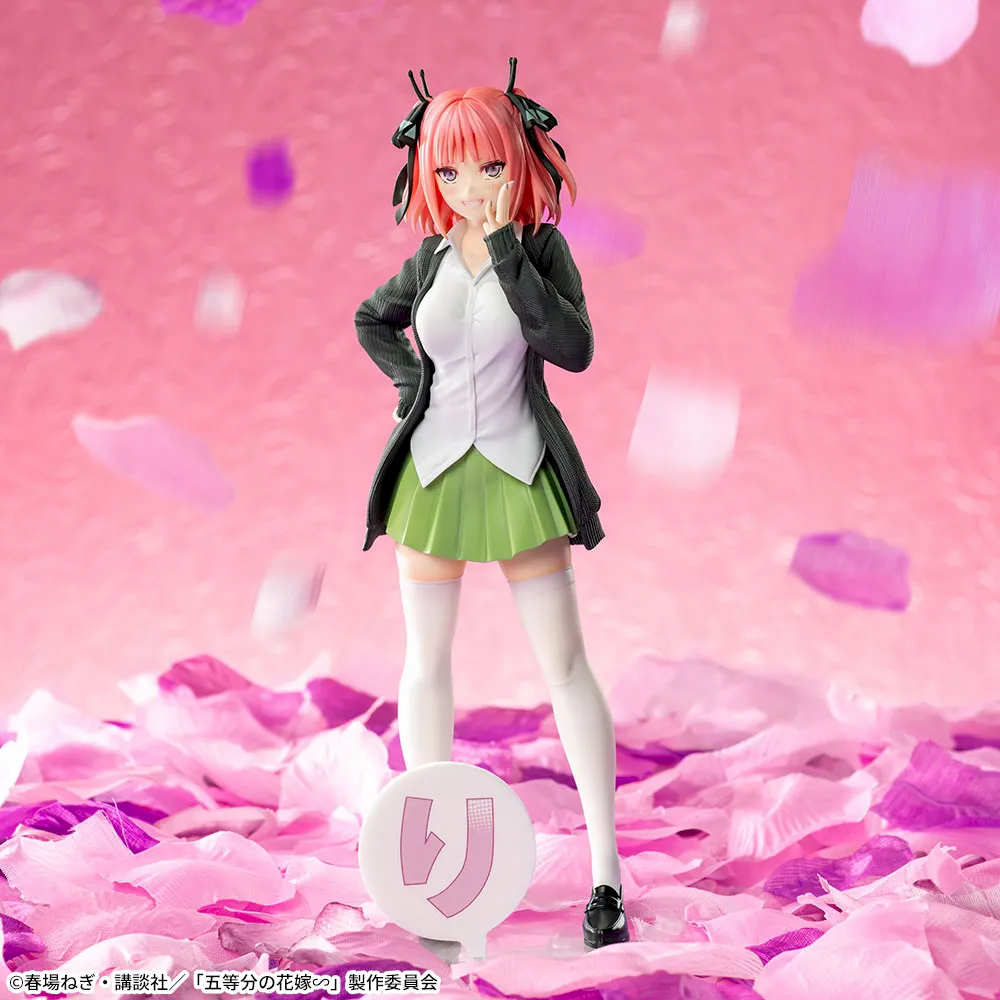 Gotoubun no Hanayome ∬ - Nakano Nino - Luminasta (SEGA)