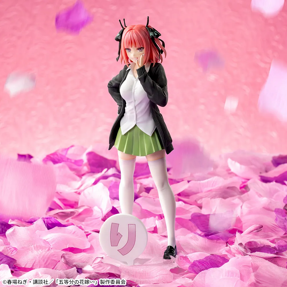 Gotoubun no Hanayome ∬ - Nakano Nino - Luminasta (SEGA) photo 2