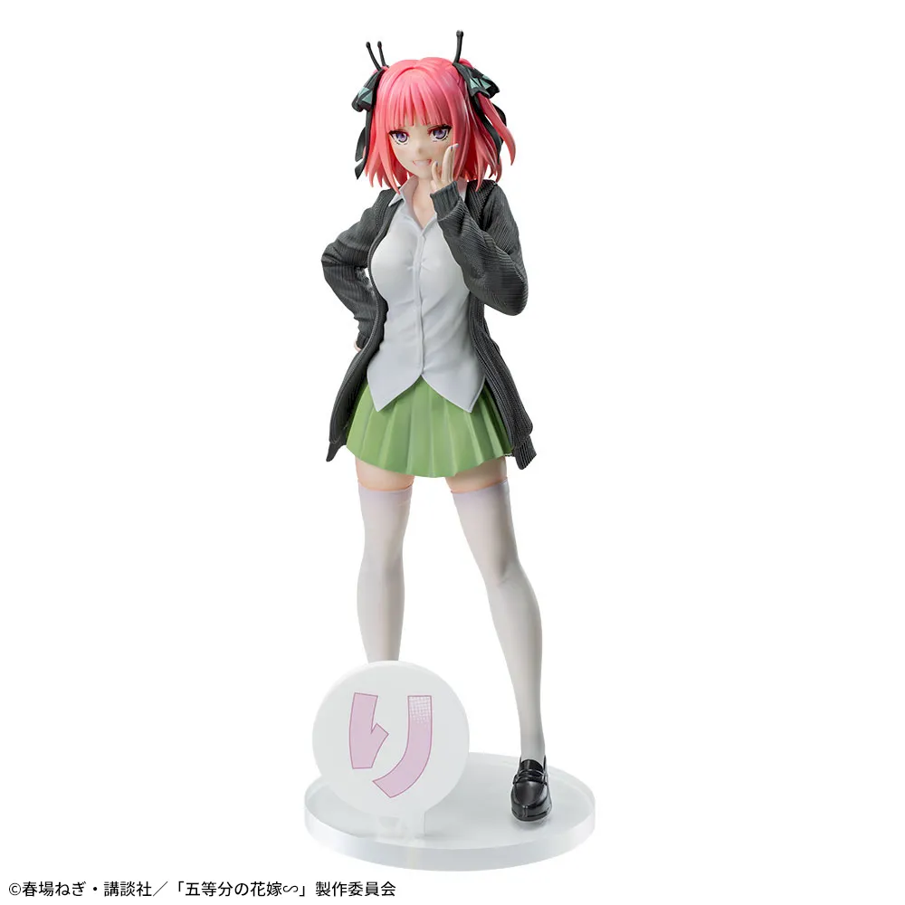 Gotoubun no Hanayome ∬ - Nakano Nino - Luminasta (SEGA) photo 6