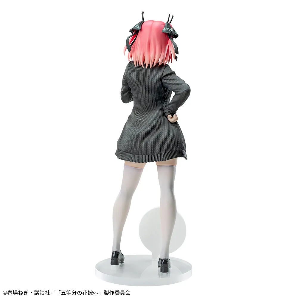 Gotoubun no Hanayome ∬ - Nakano Nino - Luminasta (SEGA) photo 9