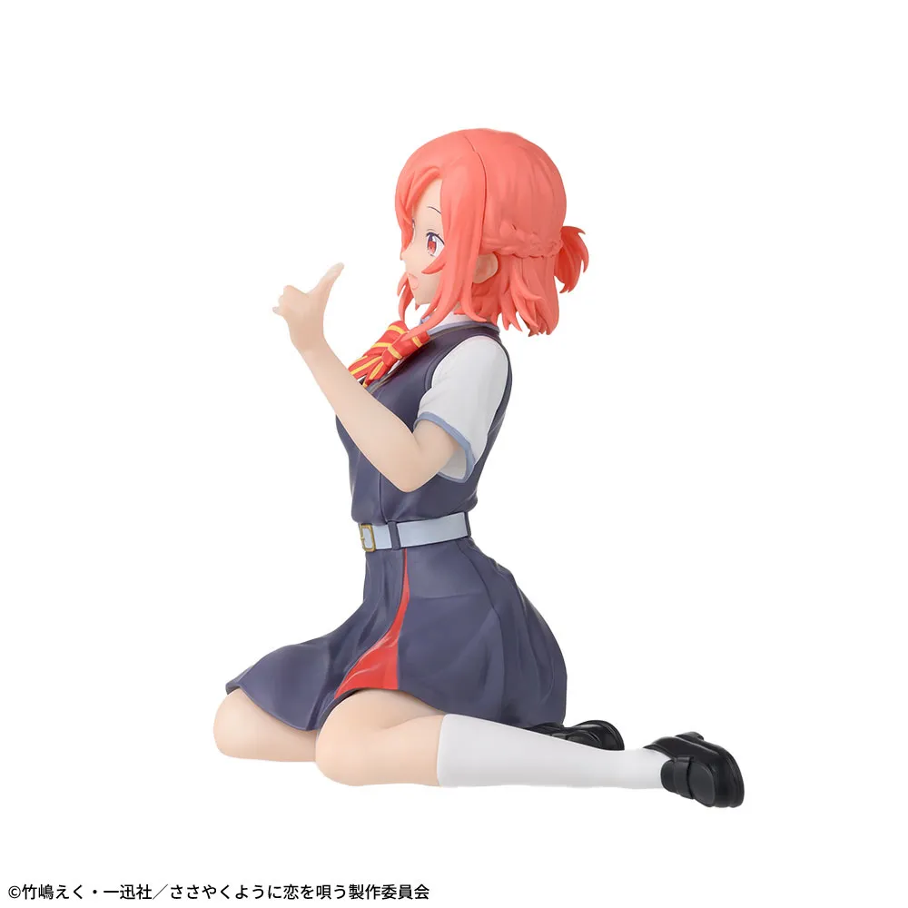 Sasayaku You ni Koi wo Utau - Kino Himari - Premium Chokonose Figure (SEGA) photo 4