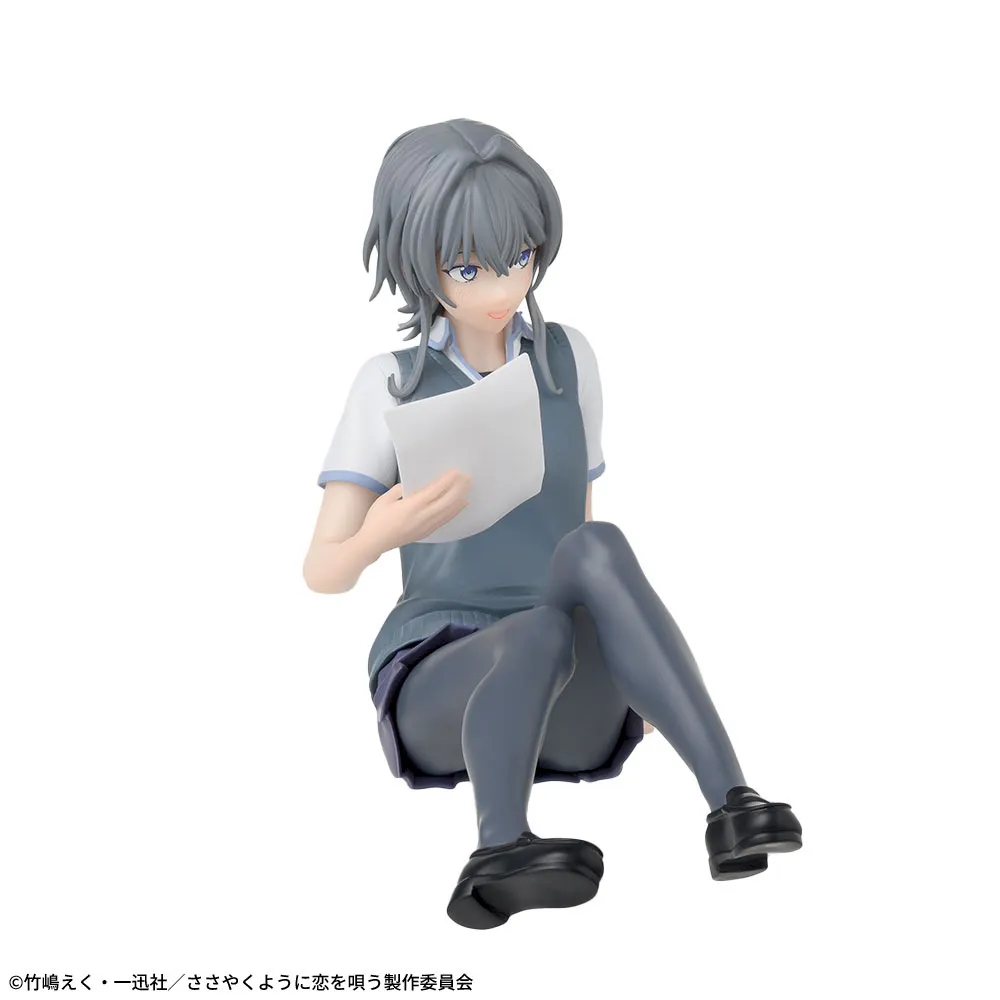 Sasayaku You ni Koi wo Utau - Asanagi Yori - Premium Chokonose Figure (SEGA) photo 2