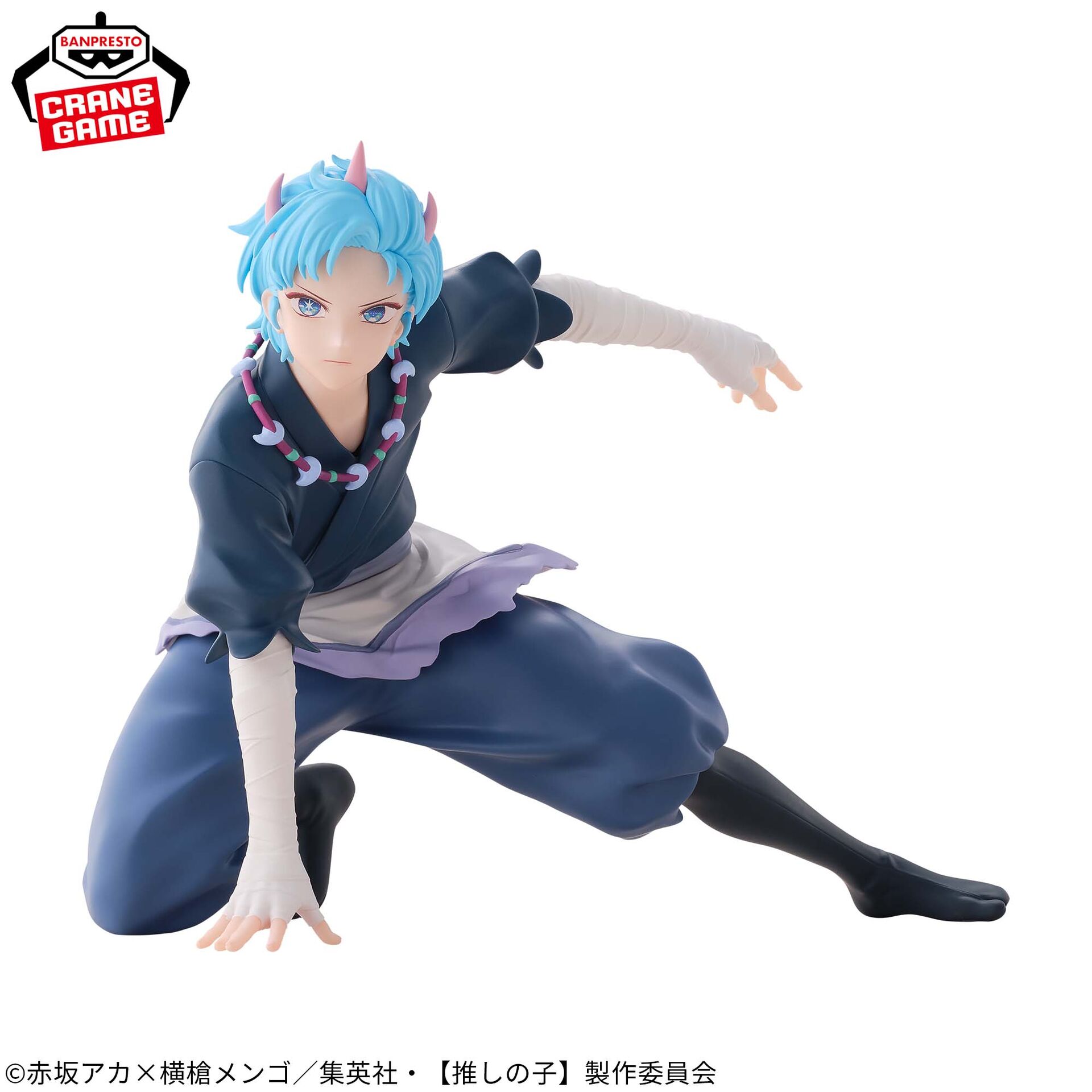 Oshi no Ko 2nd Season - Hoshino Aquamarine - Touki Yaku Ver. (Bandai Spirits) photo 6