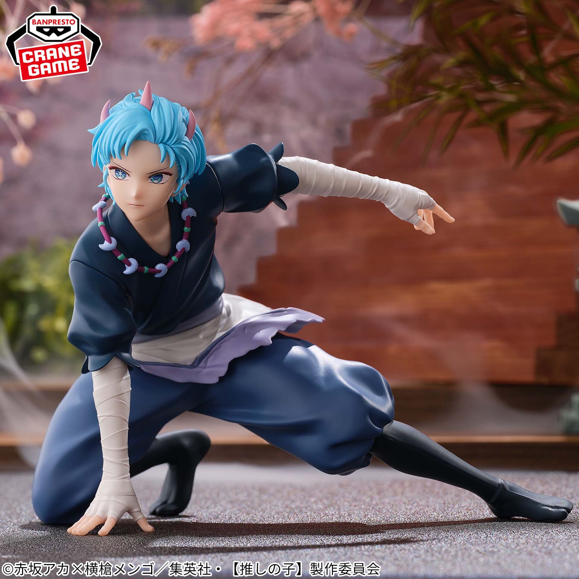Oshi no Ko 2nd Season - Hoshino Aquamarine - Touki Yaku Ver. (Bandai Spirits) photo 7