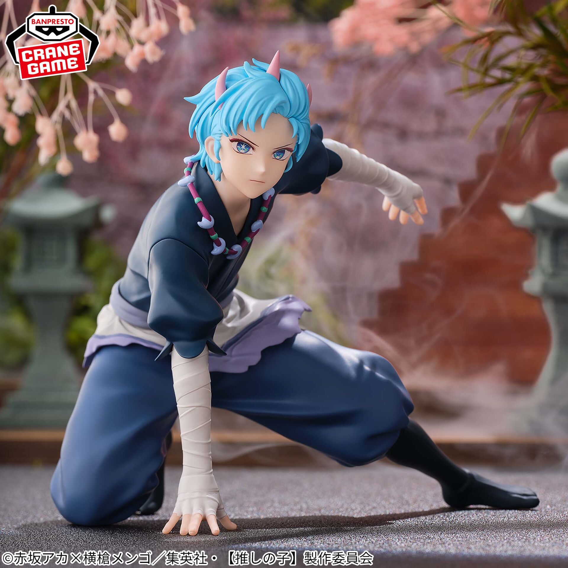 Oshi no Ko 2nd Season - Hoshino Aquamarine - Touki Yaku Ver. (Bandai Spirits) photo 8