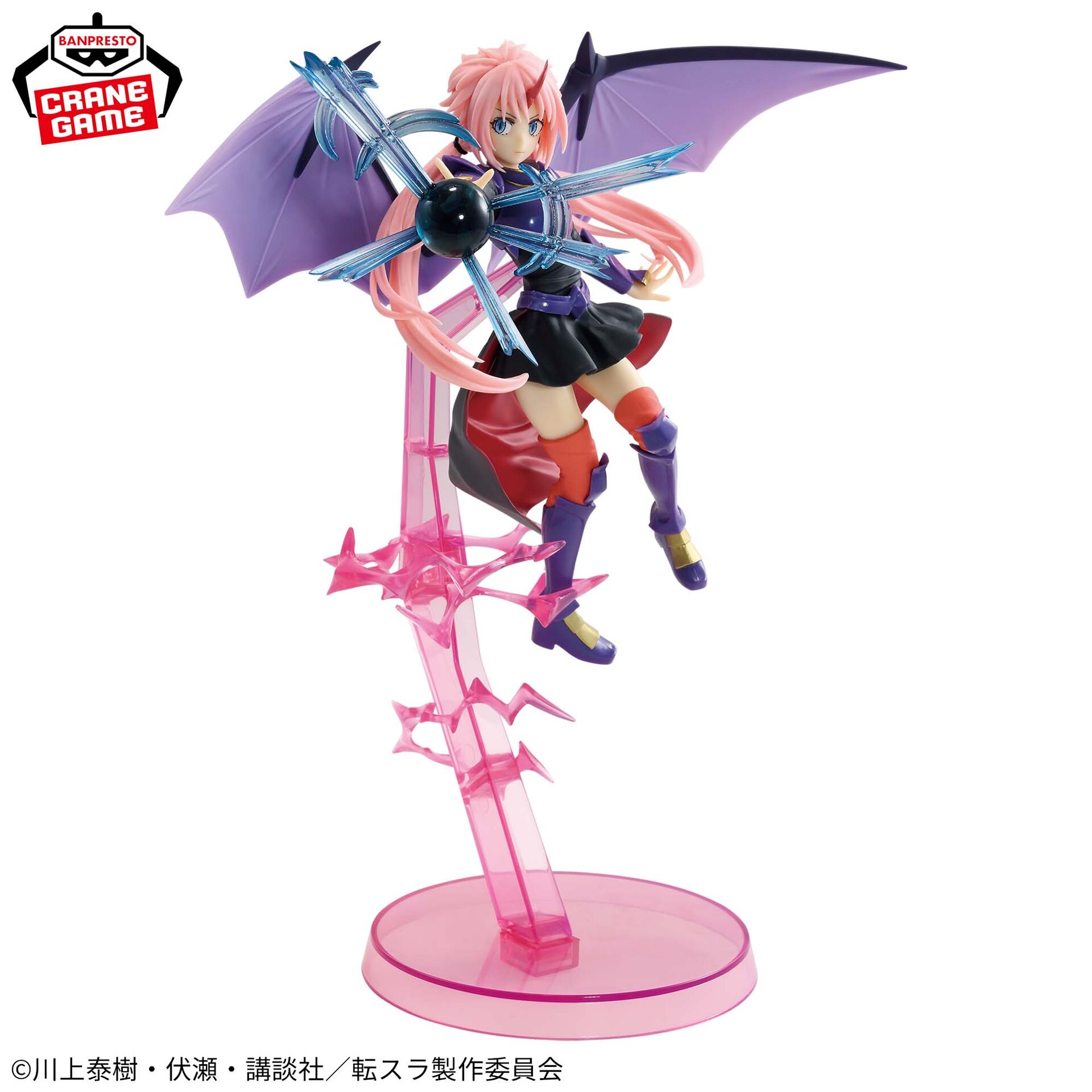 Tensei Shitara Slime Datta Ken - Milim Nava - Otherworlder Plus - Combat Uniform Ver. (Bandai Spirits)