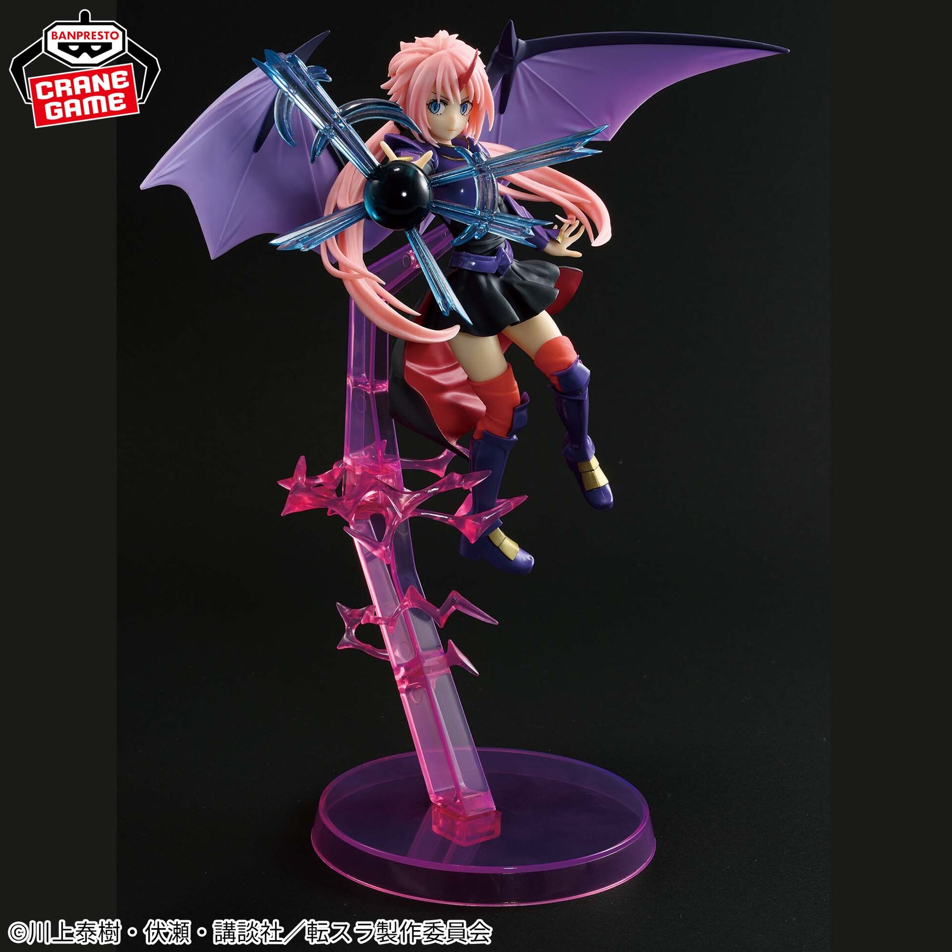Tensei Shitara Slime Datta Ken - Milim Nava - Otherworlder Plus - Combat Uniform Ver. (Bandai Spirits) photo 3
