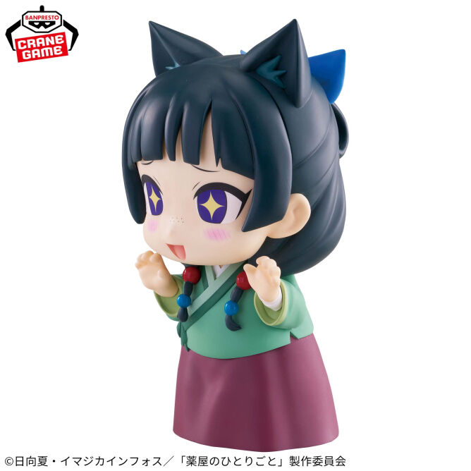 Kusuriya no Hitorigoto - Maomao - Ookina Sofvimates - Sofubi Figure (Bandai Spirits) photo 2