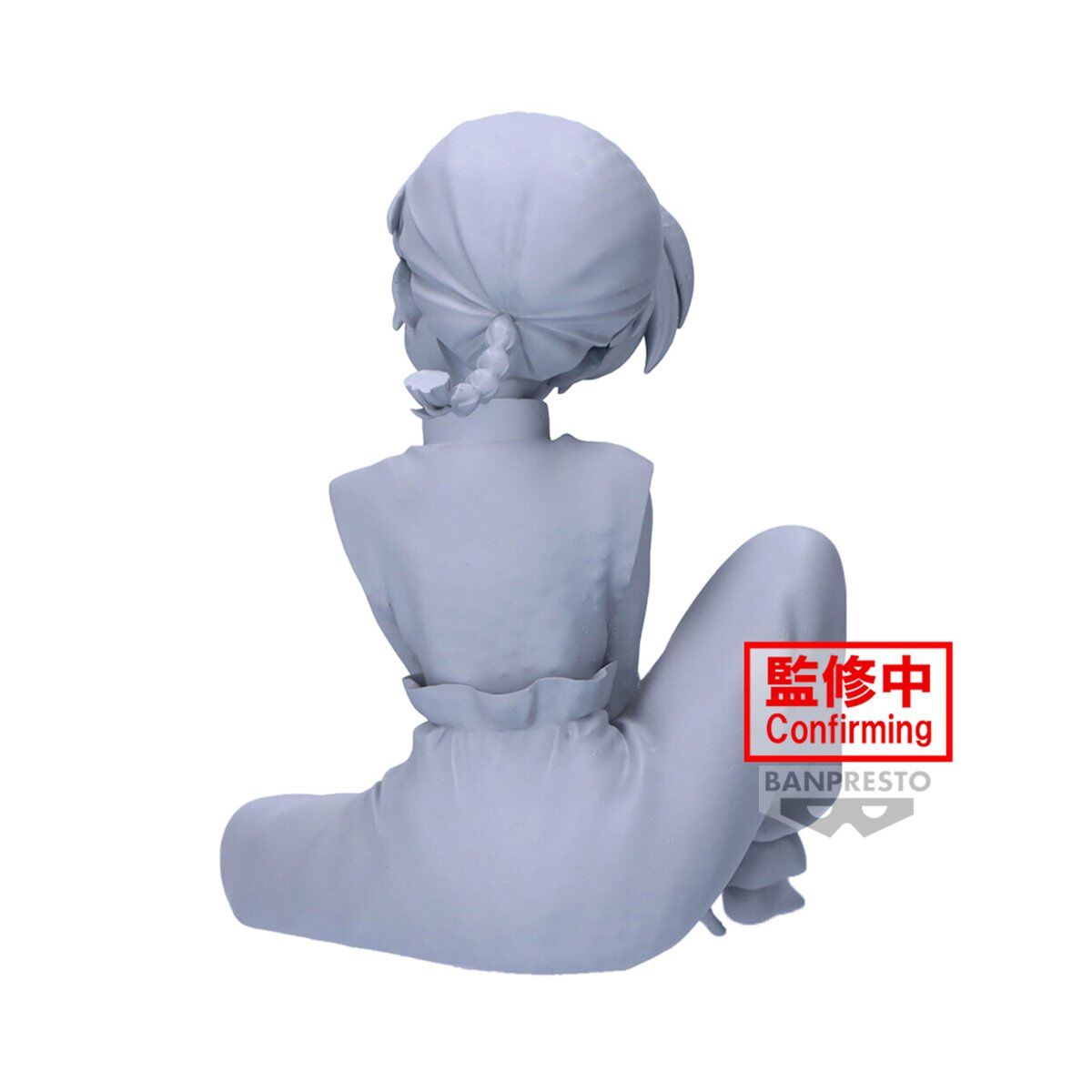 Ranma 1/2 - Saotome Ranma - Relax Time (Bandai Spirits) photo 4