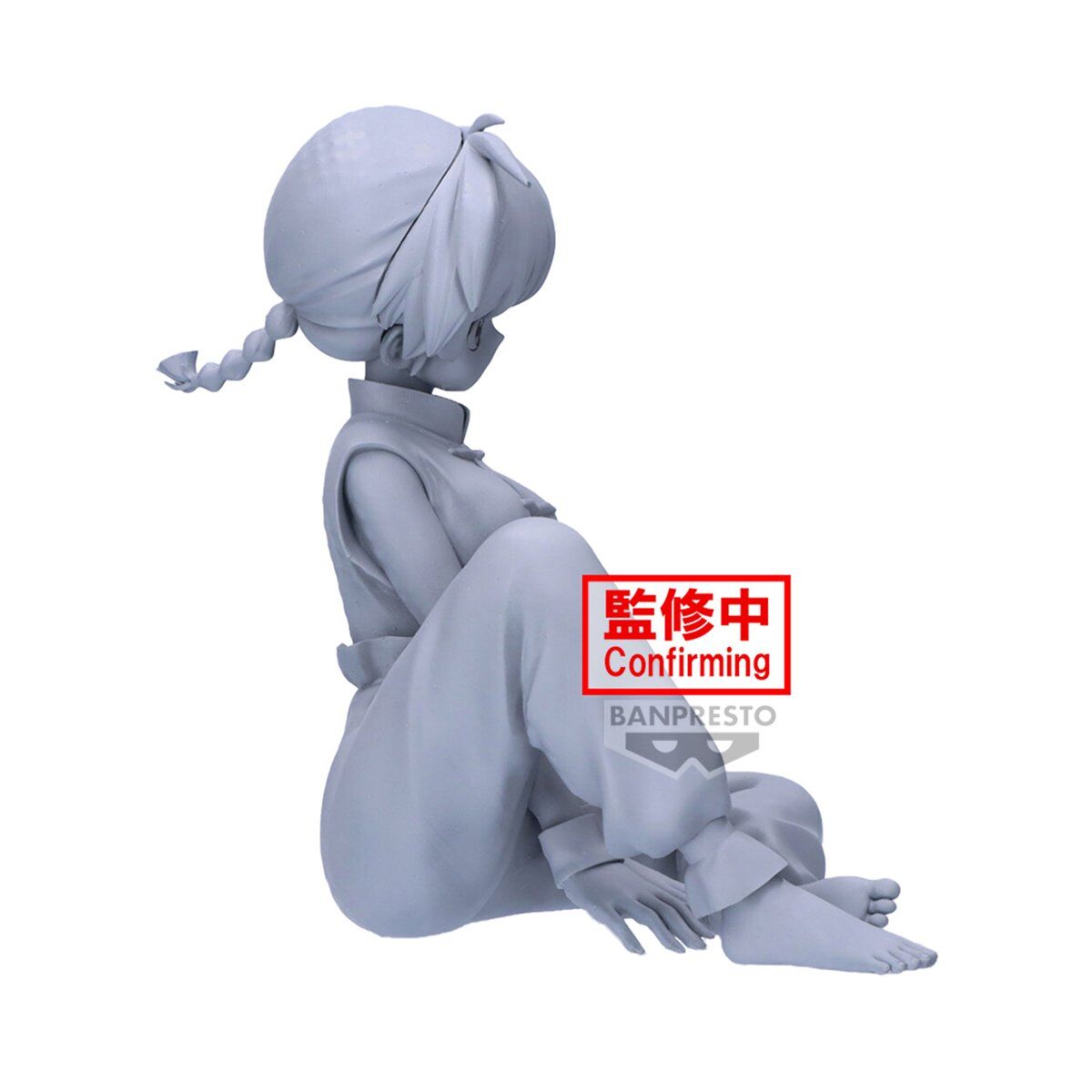Ranma 1/2 - Saotome Ranma - Relax Time (Bandai Spirits) photo 6
