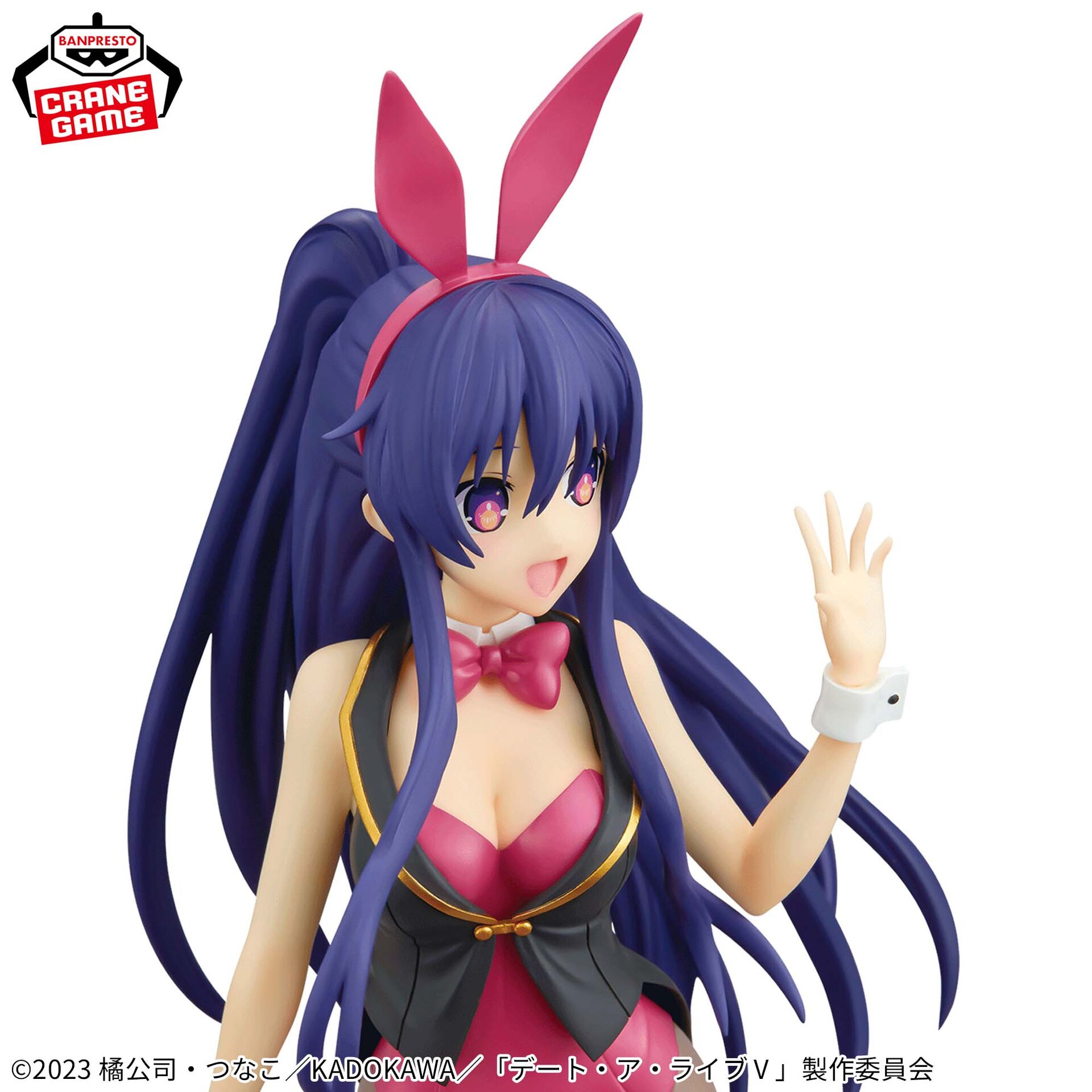 Date A Live V - Yatogami Tohka - Glitter & Glamours (Bandai Spirits) photo 2